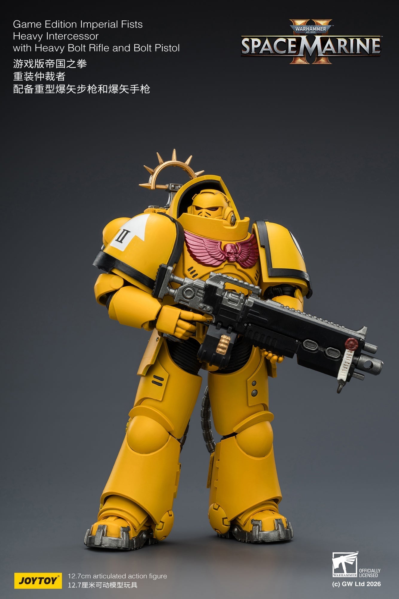 (CUTOFF APR 13 )  Game Edition Space Marine II -Warhammer 40k 1/18 Action Figure By JOYTOY