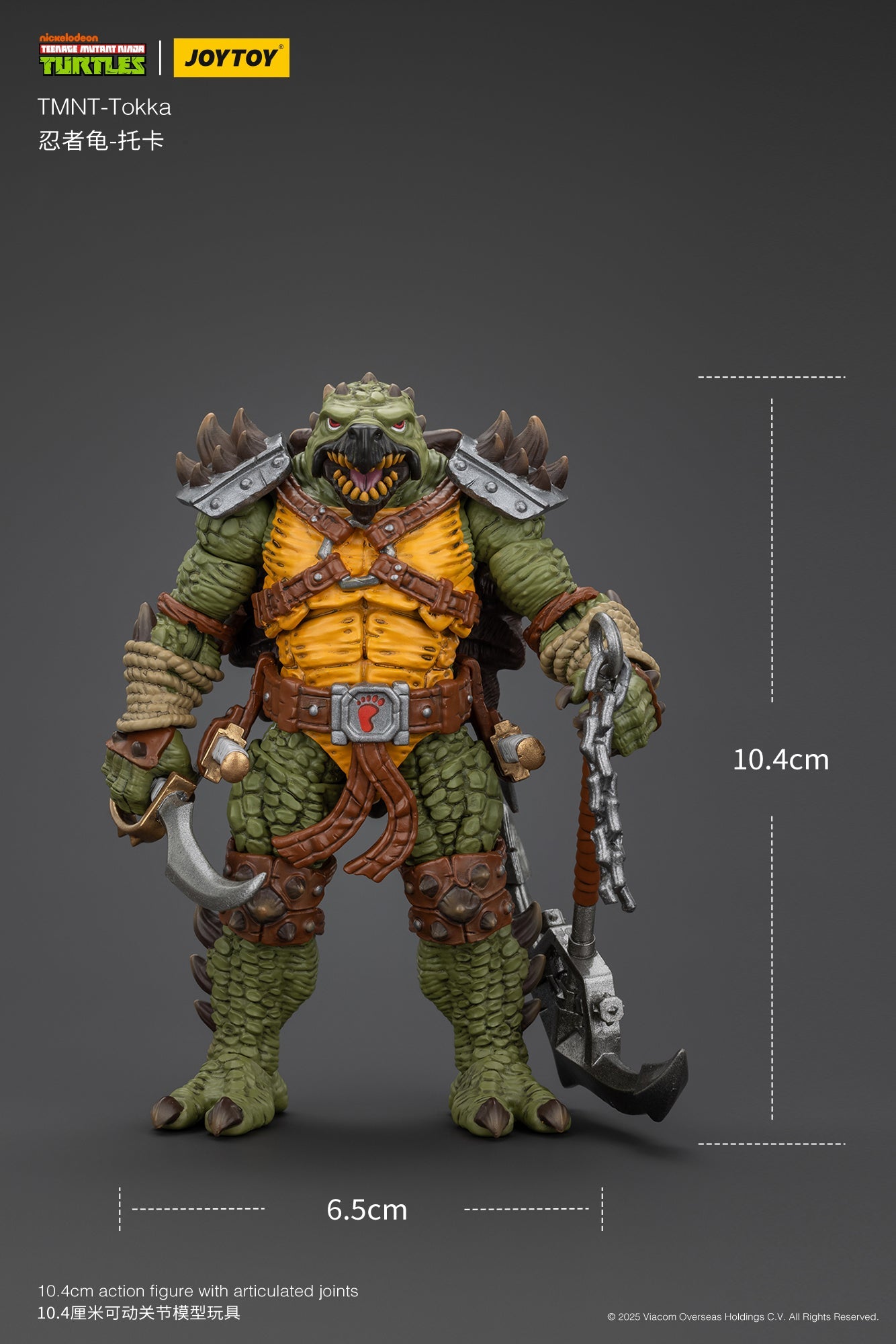 TMNT - Wave 4 - TMNT Action Figure By JOYTOY