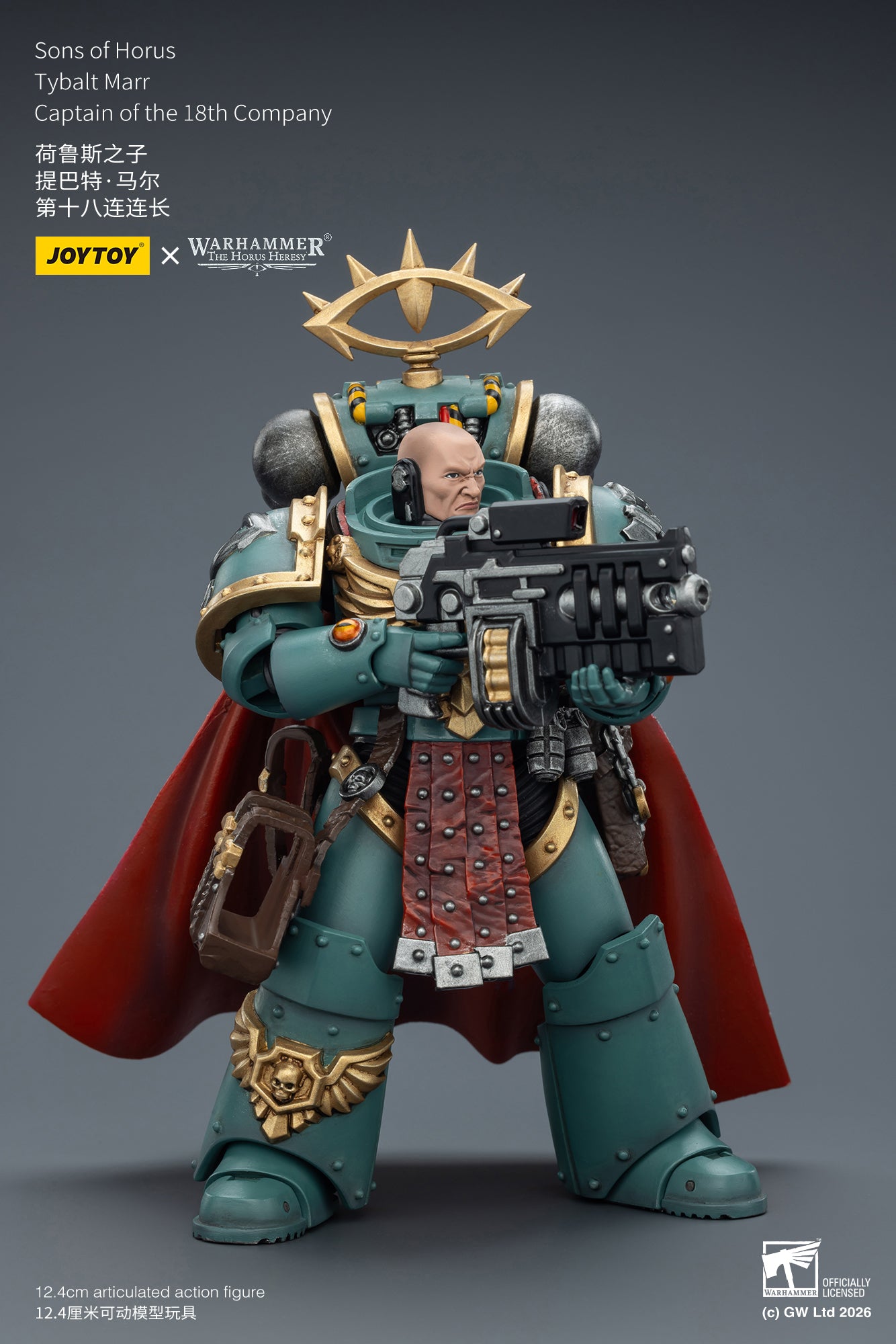 (5 MAR CUT OFF) Sons of Horus Tybalt Marr Captain of the 18th Company & Sons of Horus Siege Breaker- Warhammer "The Horus Heresy" Action Figure By JOYTOY