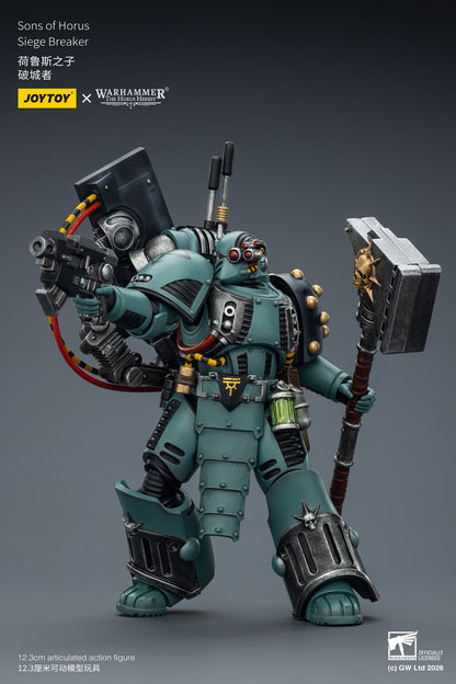 (5 MAR CUT OFF) Sons of Horus Tybalt Marr Captain of the 18th Company & Sons of Horus Siege Breaker- Warhammer "The Horus Heresy" Action Figure By JOYTOY