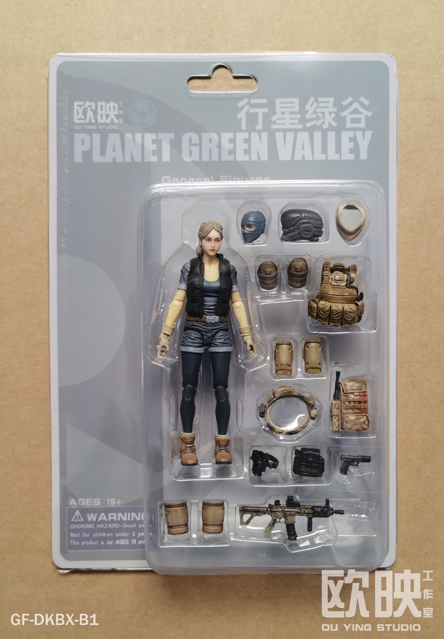 (2 MAR CUTOFF)  PGV General Female (Army) - 1/18 Action Figure by Planet Green Valley