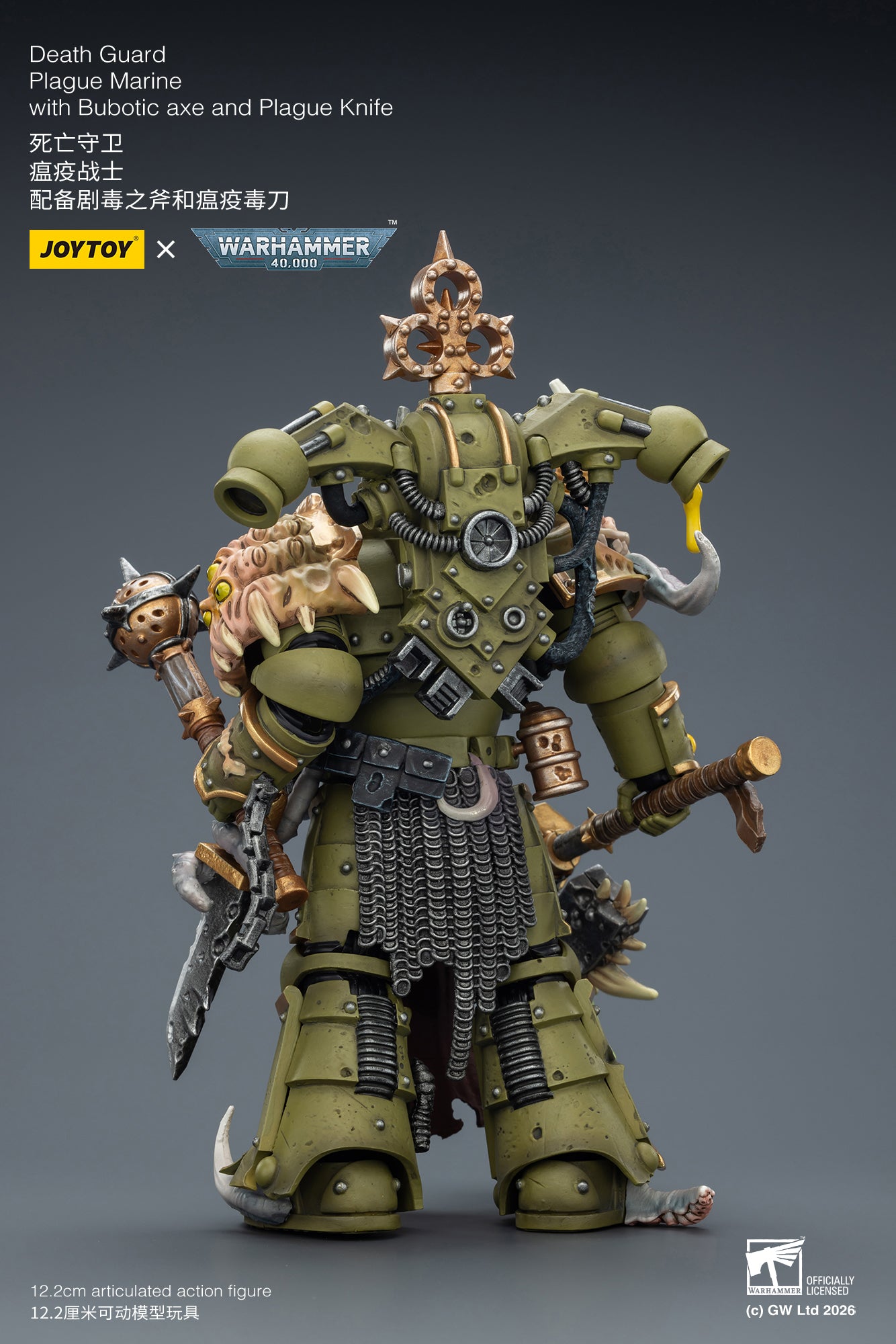 (5 MAR CUT OFF)Death Guard Plague Marine Champion / Death Guard Plague Marine - "Warhammer 40k" 1/18 Action Figure By JOYTOY