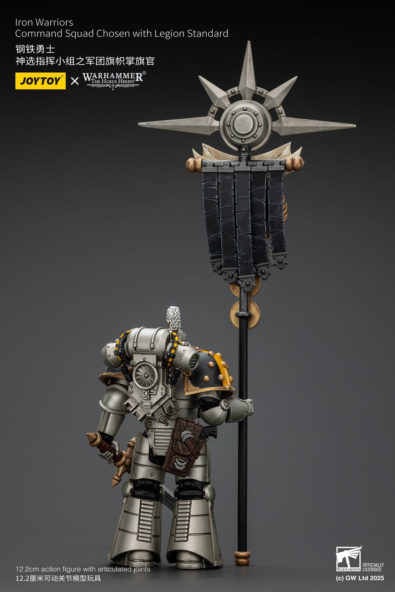 Iron Warriors Command Squad Chosen with Legion Standard - 1/18 Warhammer The Horus Heresy Action Figure By JOYTOY