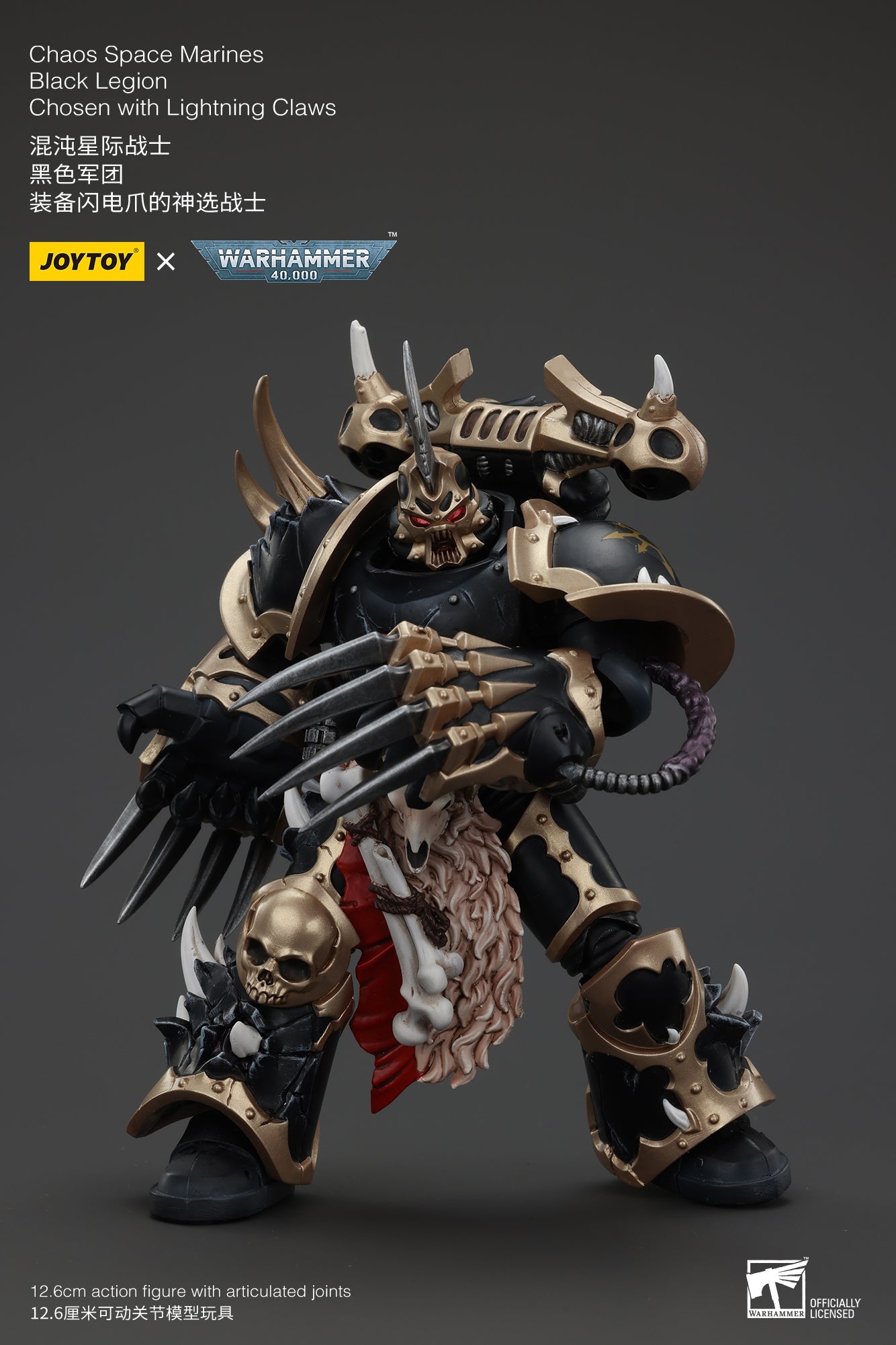 Chaos Space Marines Black Legion - Warhamme 40k 1/18 Action Figure By JOYTOY