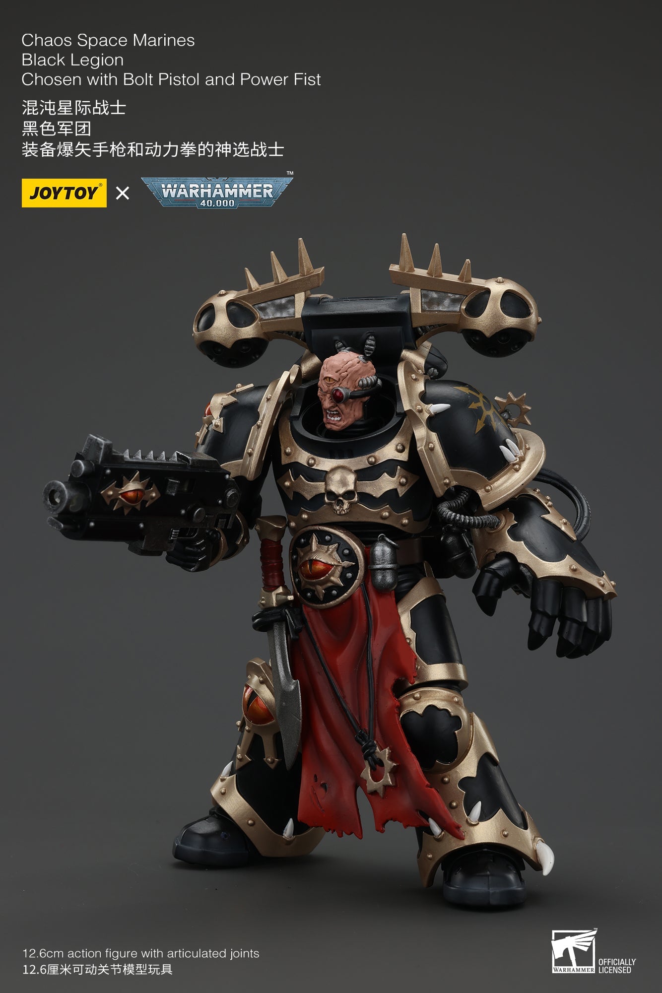 Chaos Space Marines Black Legion - Warhamme 40k 1/18 Action Figure By JOYTOY