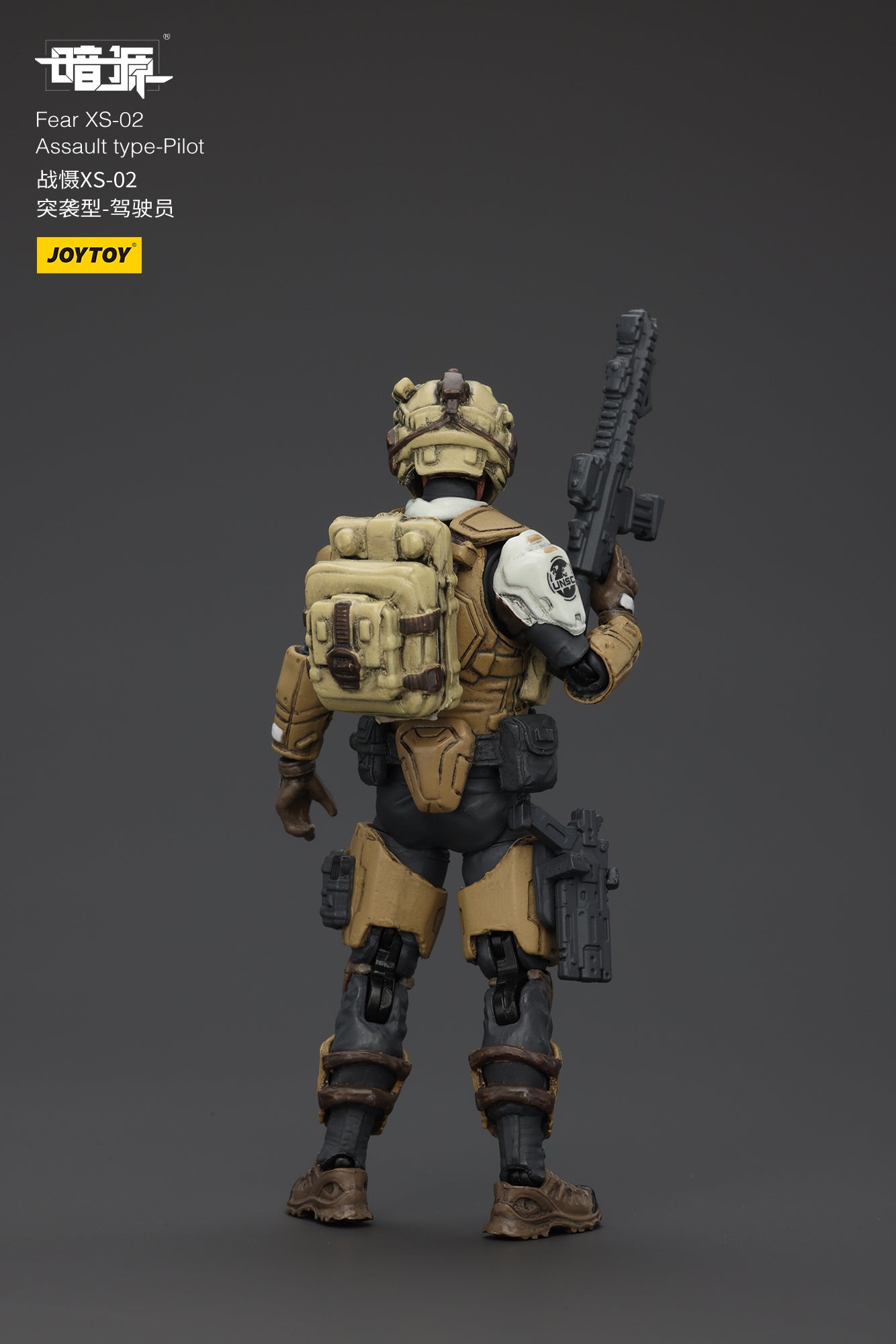 1/25 Fear XS Pilot Set - Battle For the Stars  1/25 Action Figure By JOYTOY