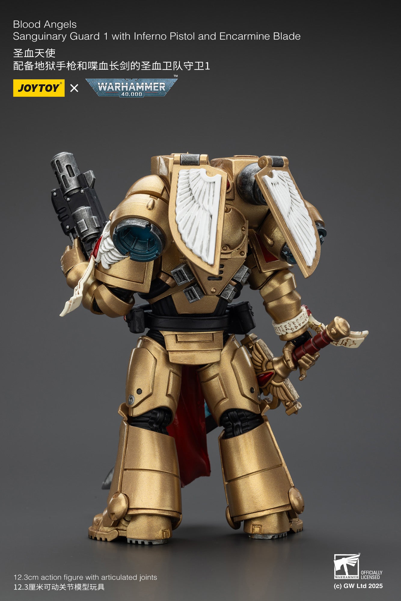 Blood Angels Sanguinary Guard - 1/18 warhammer 40k Action Figure By JOYTOY