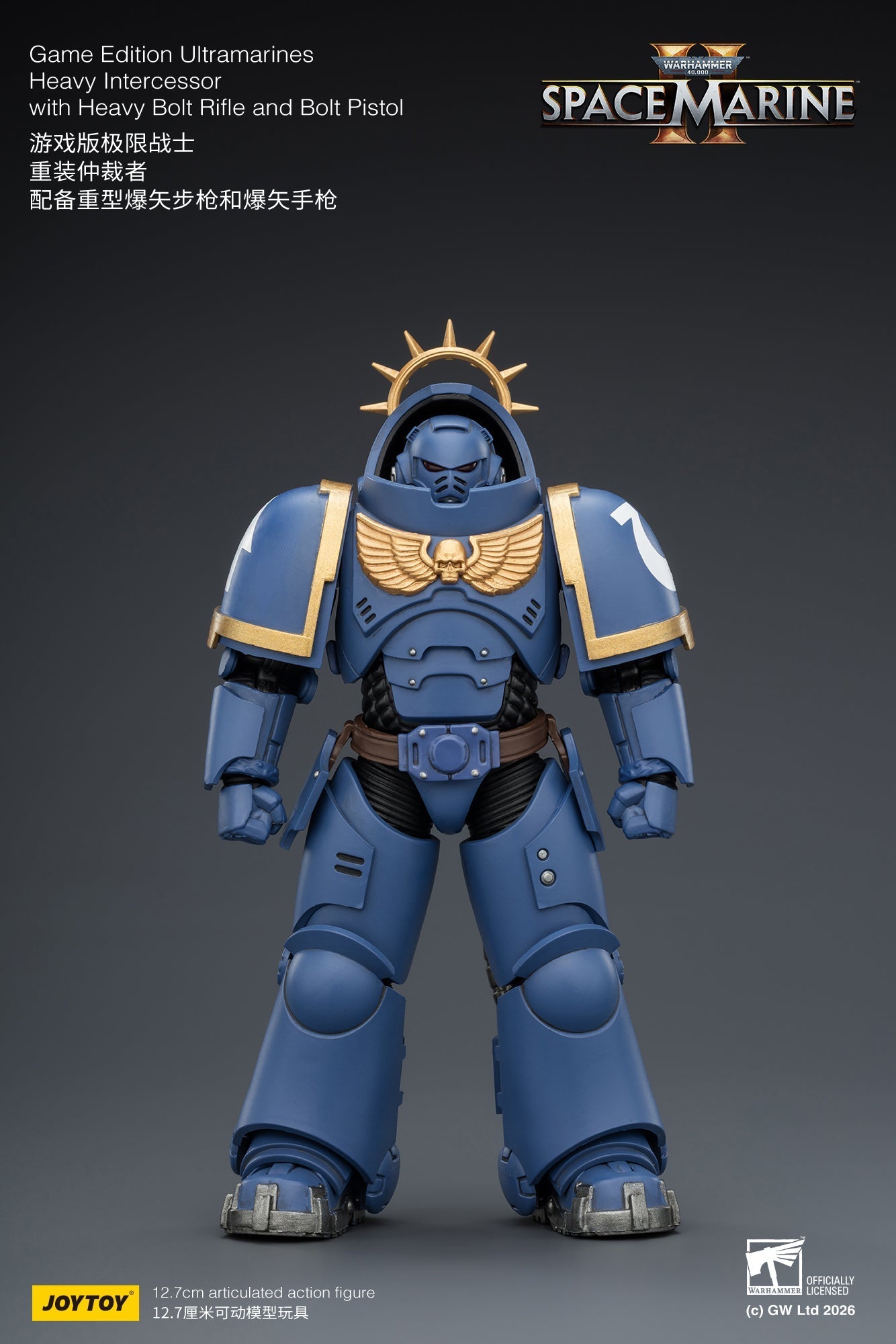 (CUTOFF APR 13 )  Game Edition Space Marine II -Warhammer 40k 1/18 Action Figure By JOYTOY