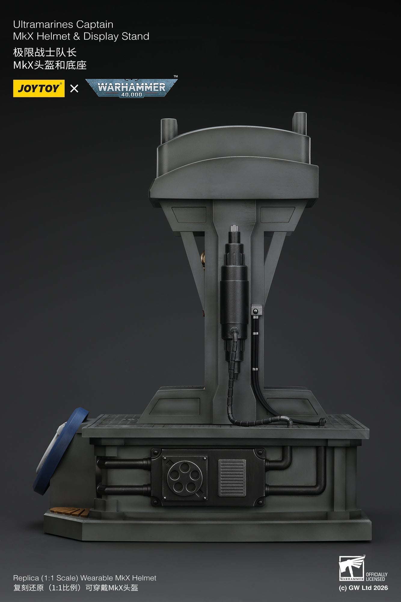 (15 MAR CUTOFF) Ultramarines Captain MkX Helmet & Display Stand- Warhammer 40k 1/1 Action Figure By JOYTOY