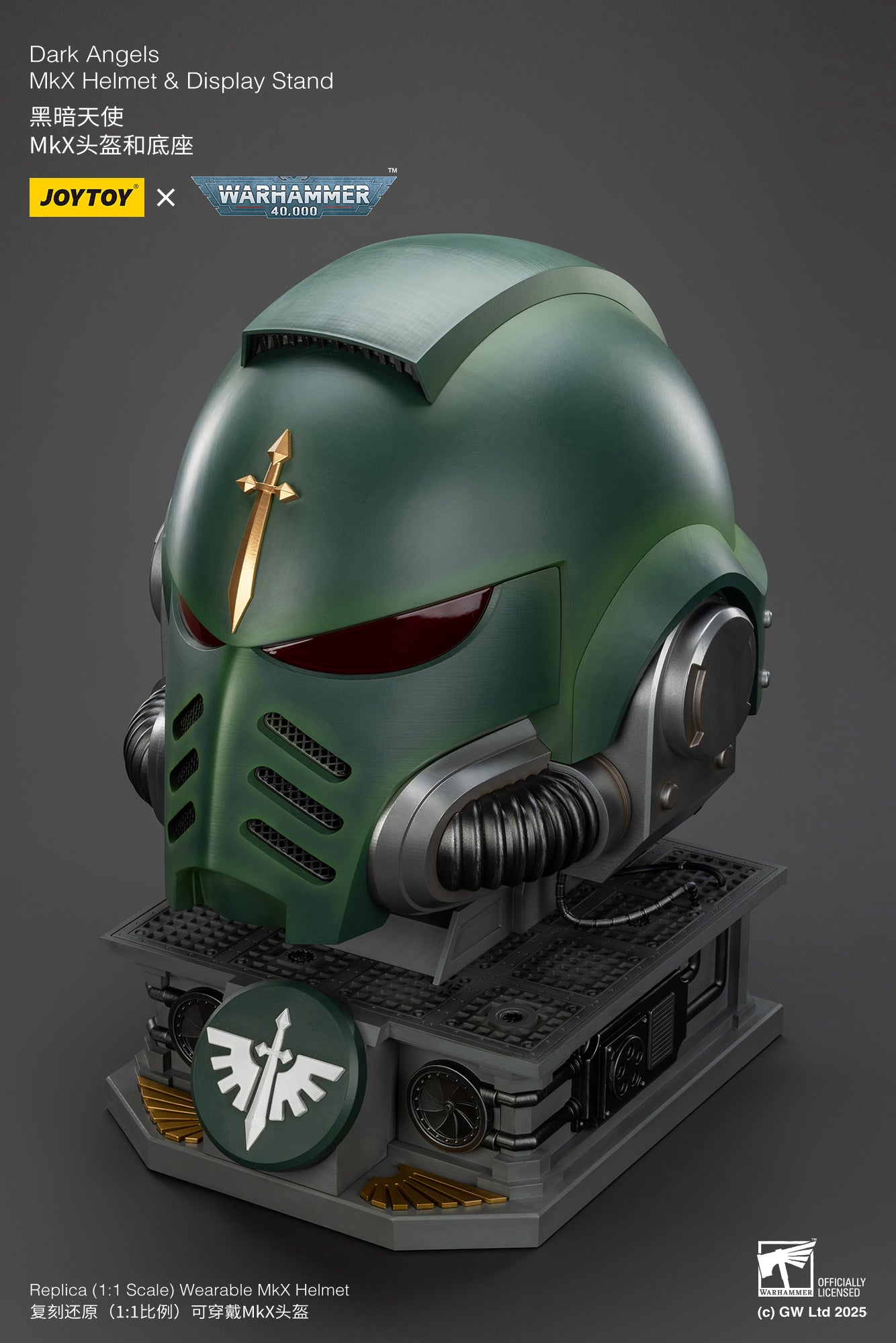 Dark Angels MkX 1:1 Helmet & Display Stand - 1/1 Warhammer 40K Helmet By JOYTOY