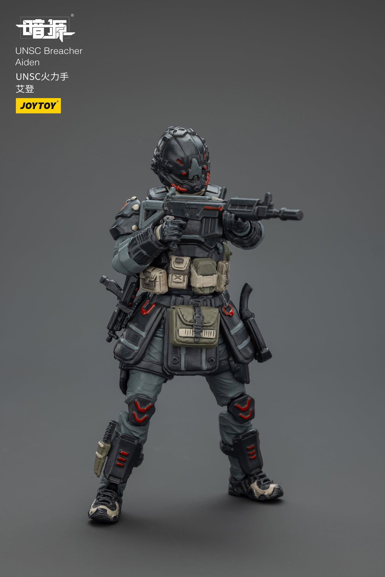 1/25 UNSC WAVE 2 & Steel Ride Corps Set Model Kit - 1/25 Action Figure By JOYTOY