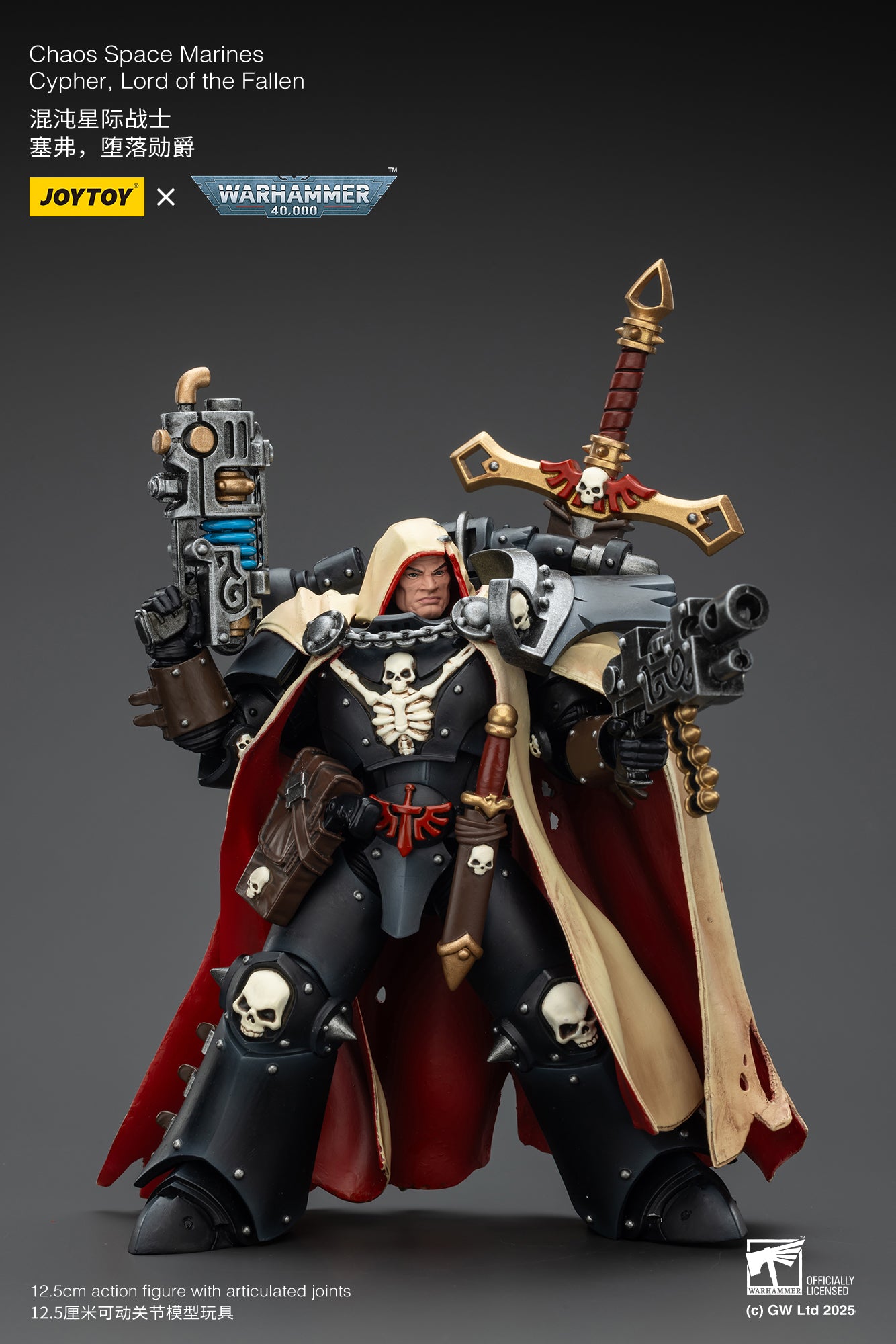 Chaos Space Marines Cypher Lord of the Fallen-1/18 Warhammer 40k Action Figure By JOYTOY