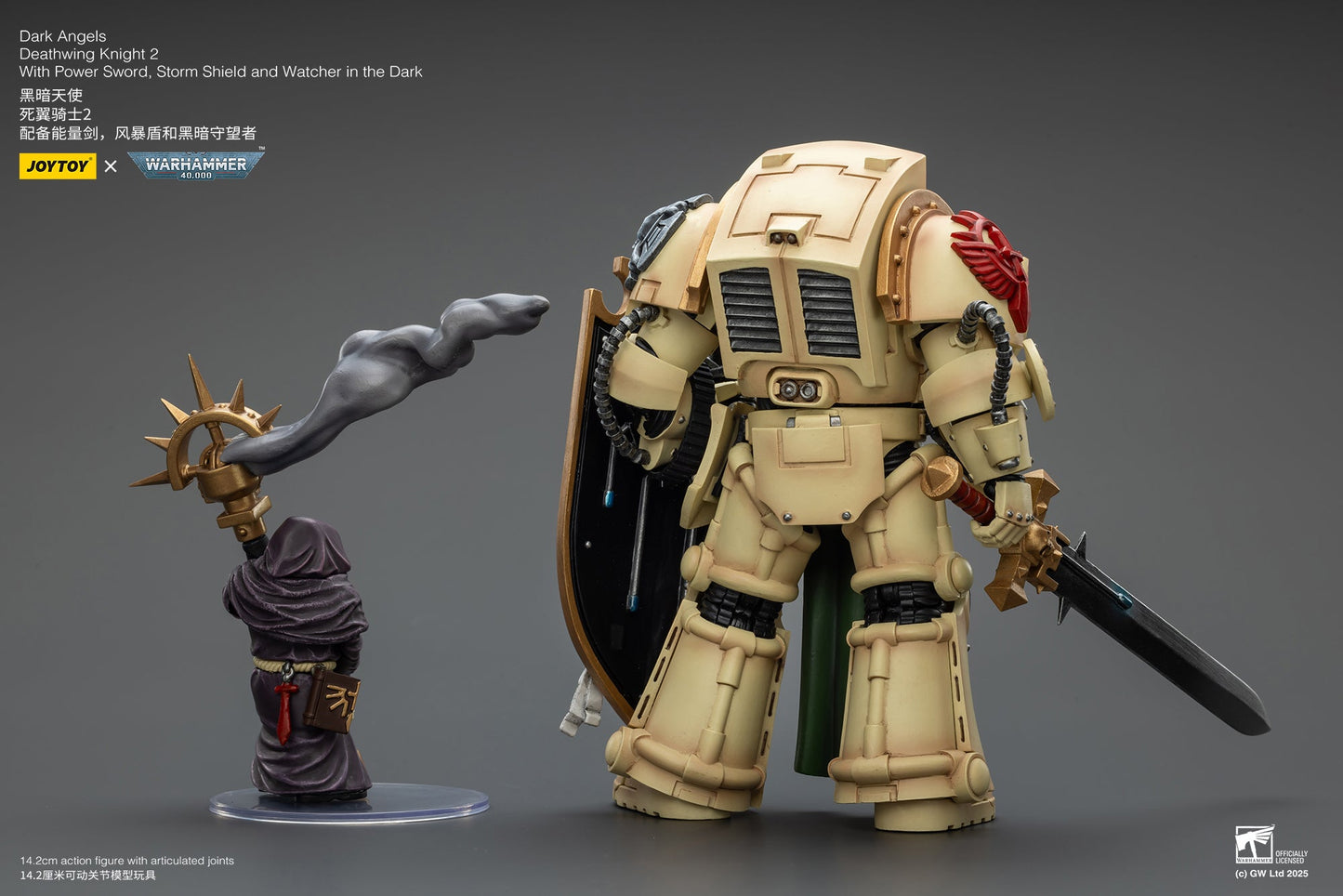 Dark Angels Deathwing Knight Set - "Warhammer 40,000" 1/18 Action Figure By JOYTOY