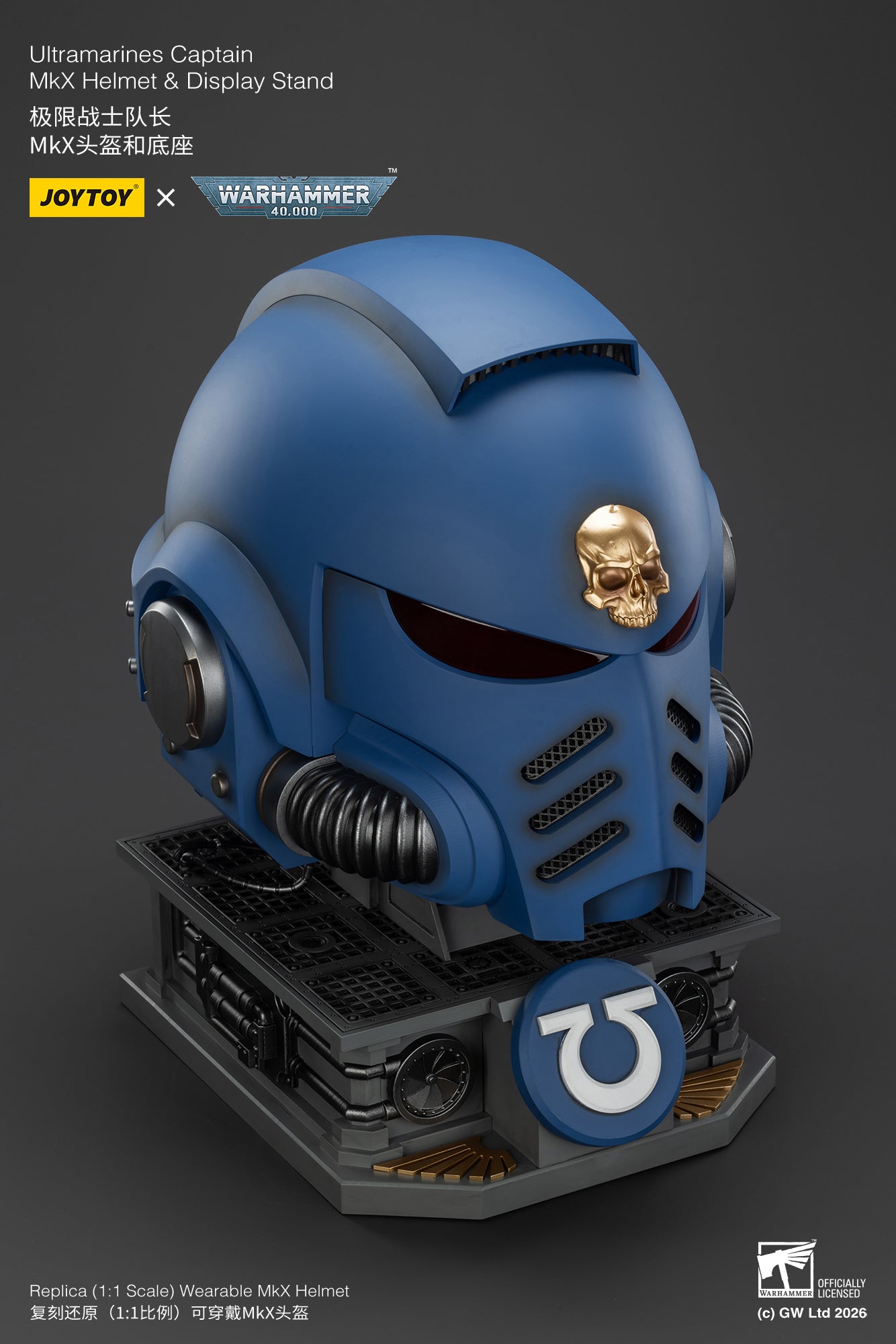 (15 MAR CUTOFF) Ultramarines Captain MkX Helmet & Display Stand- Warhammer 40k 1/1 Action Figure By JOYTOY