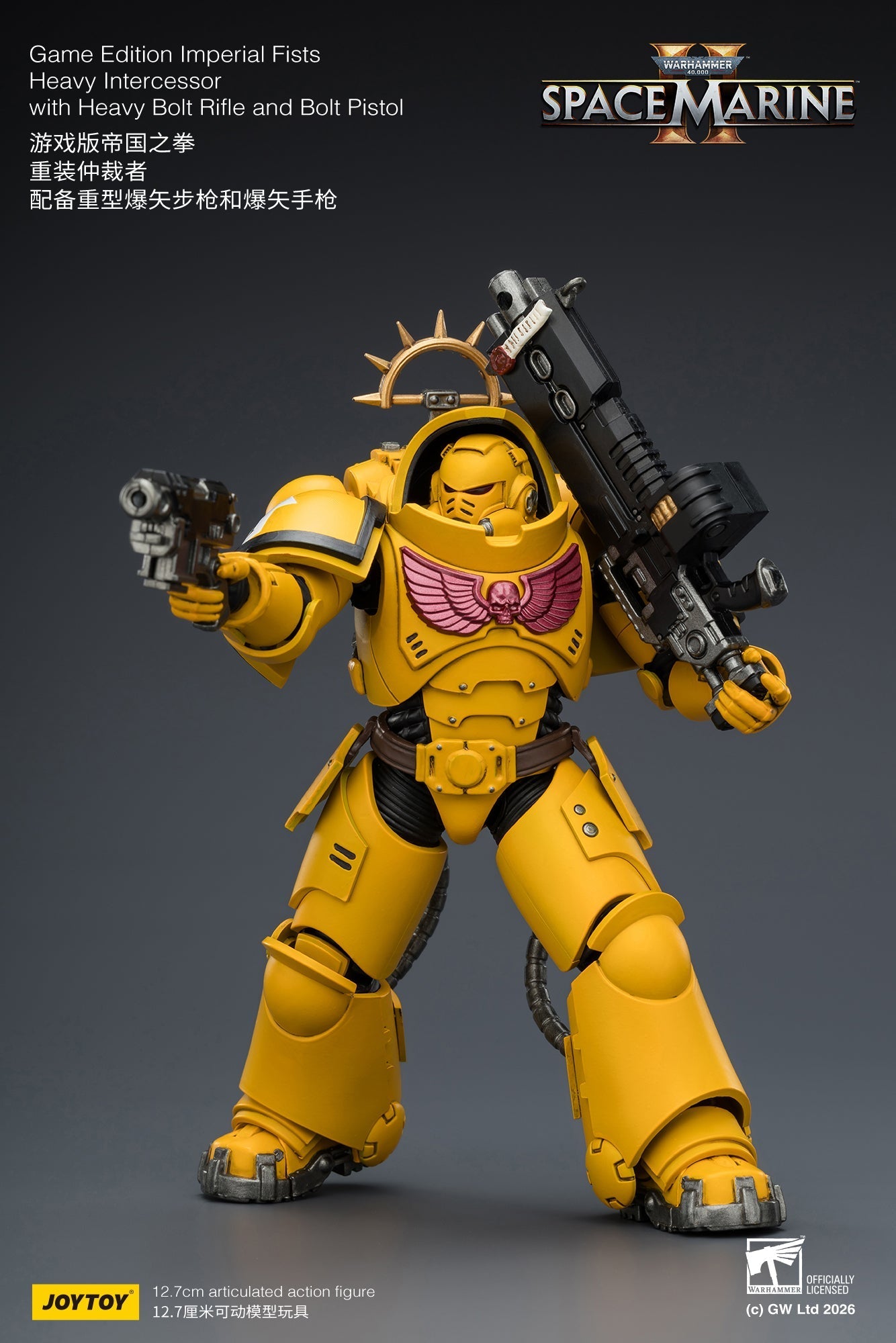 (CUTOFF APR 13 )  Game Edition Space Marine II -Warhammer 40k 1/18 Action Figure By JOYTOY