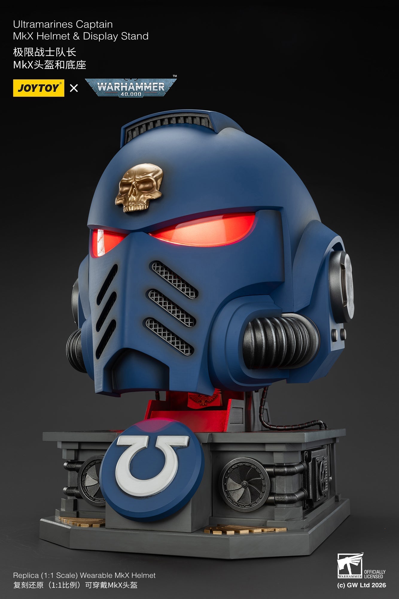 (15 MAR CUTOFF) Ultramarines Captain MkX Helmet & Display Stand- Warhammer 40k 1/1 Action Figure By JOYTOY