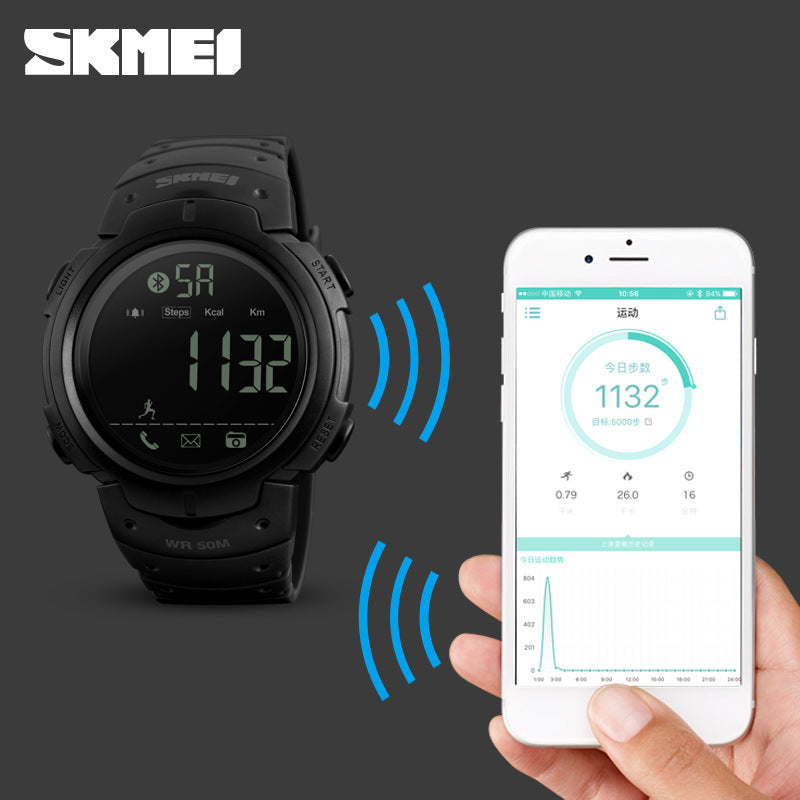 SKMEI-Multifunctional Bluetooth Smart Watch-1301