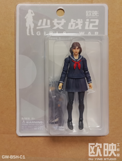 (CUTOFF APR 8 ) PGV General Female GIRLS WAR  - 1/18 Action Figure by Planet Green Valley