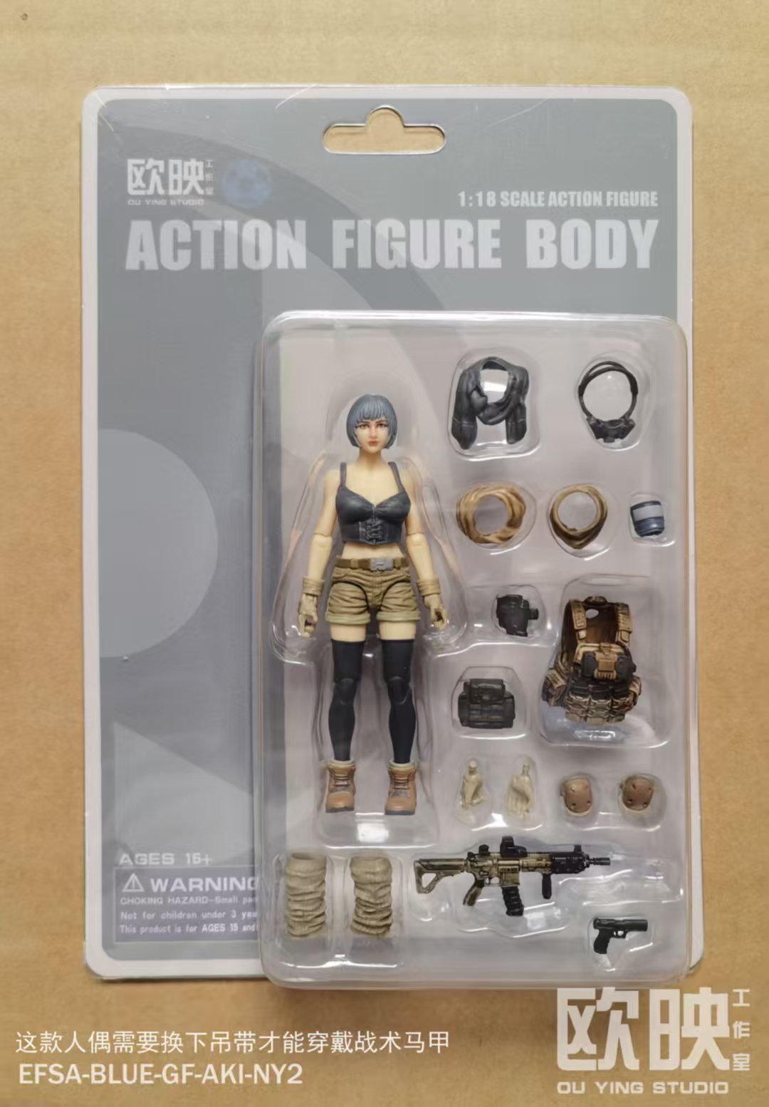 (INSTOCK)  EFSA - BLUE - General Female - 1/18 Action Figure by Planet Green Valley