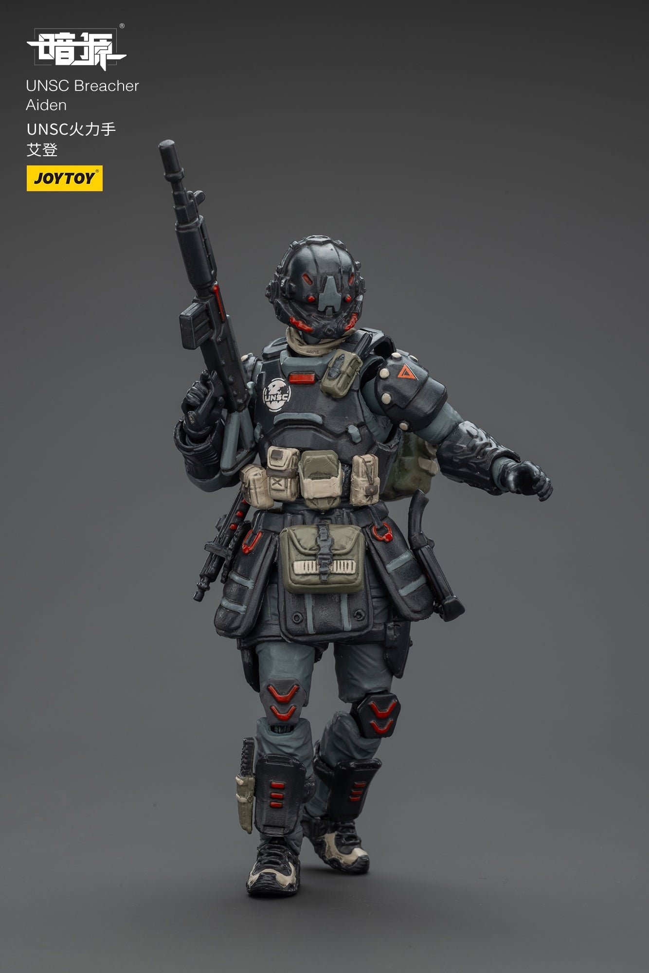1/25 UNSC WAVE 2 & Steel Ride Corps Set Model Kit - 1/25 Action Figure By JOYTOY
