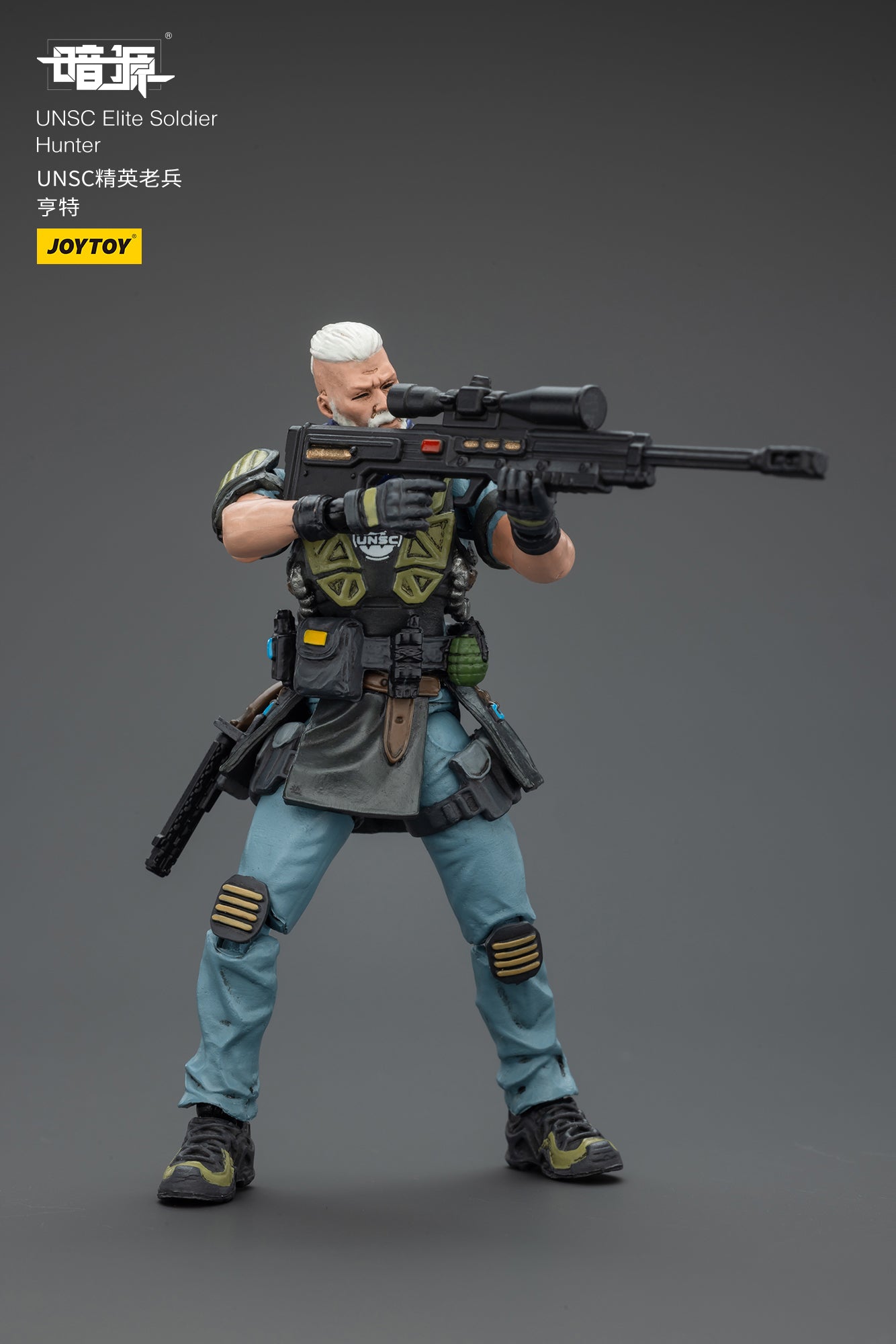 1/25 UNSC WAVE 2 & Steel Ride Corps Set Model Kit - 1/25 Action Figure By JOYTOY