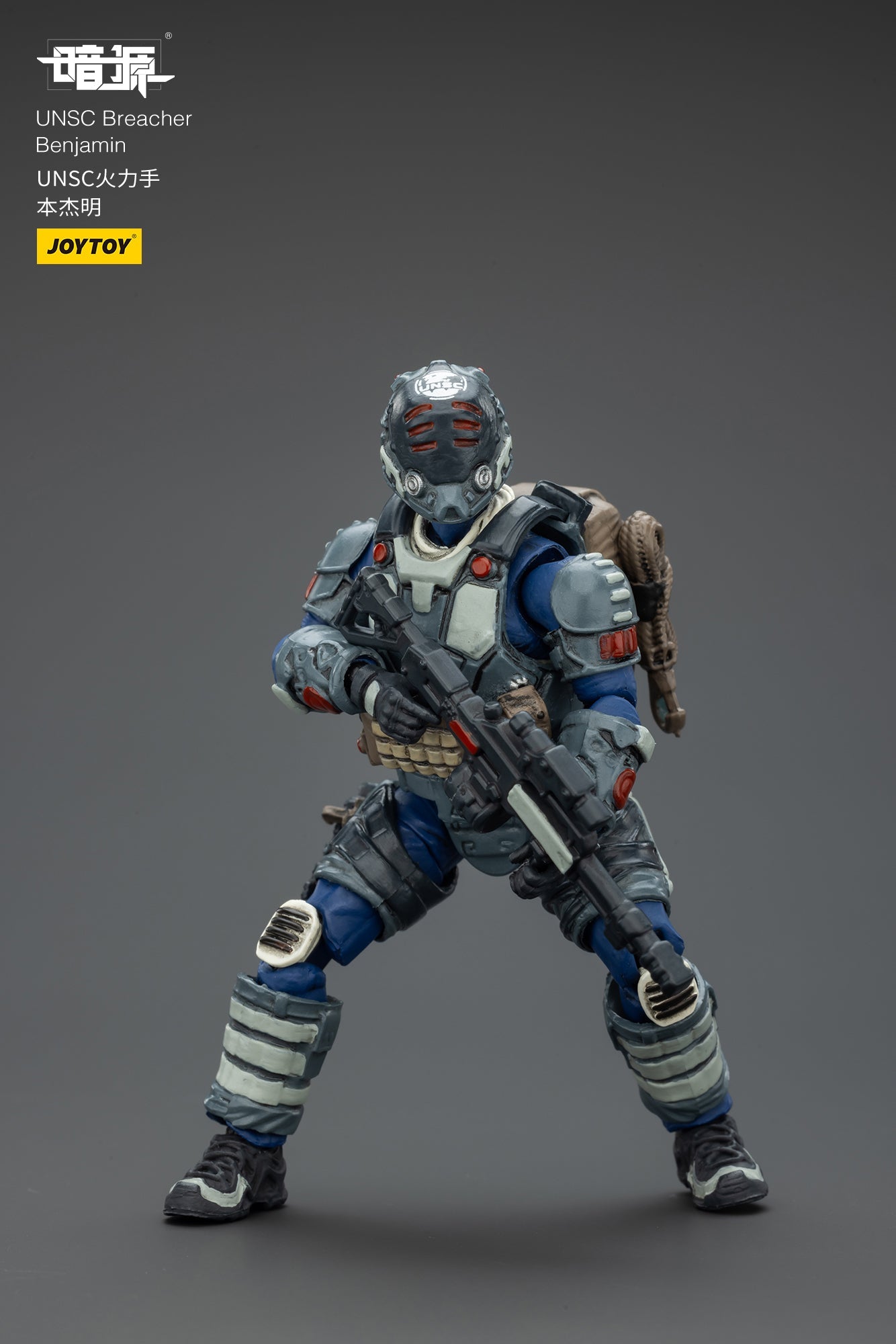 1/25 UNSC WAVE 2 & Steel Ride Corps Set Model Kit - 1/25 Action Figure By JOYTOY