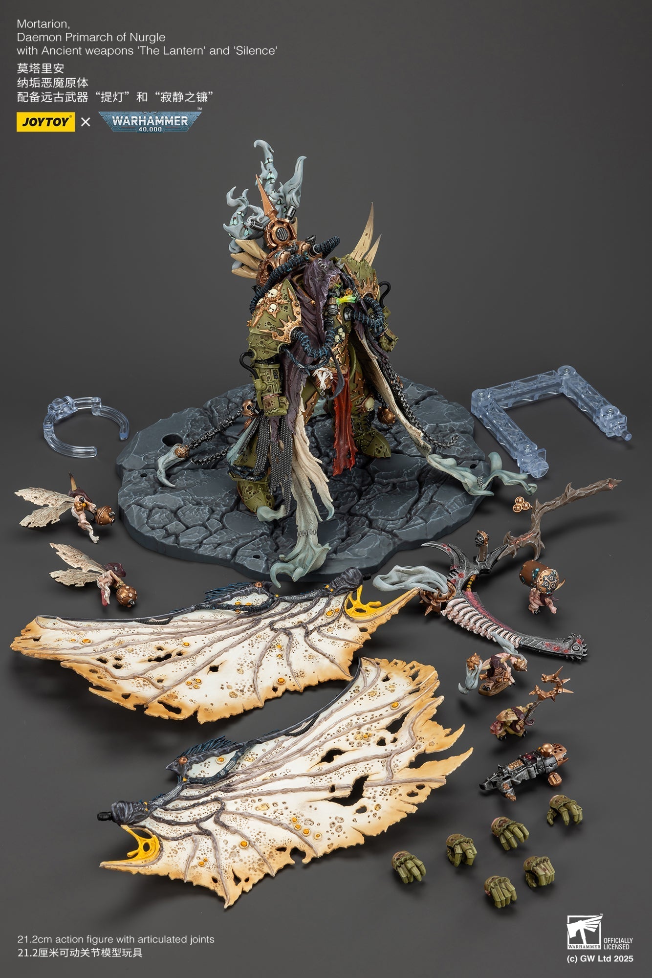 (RE-RUN) Primarch-Warhammer 40k/ "The Horus Heresy” 1/18 Action Figure By JOYTOY