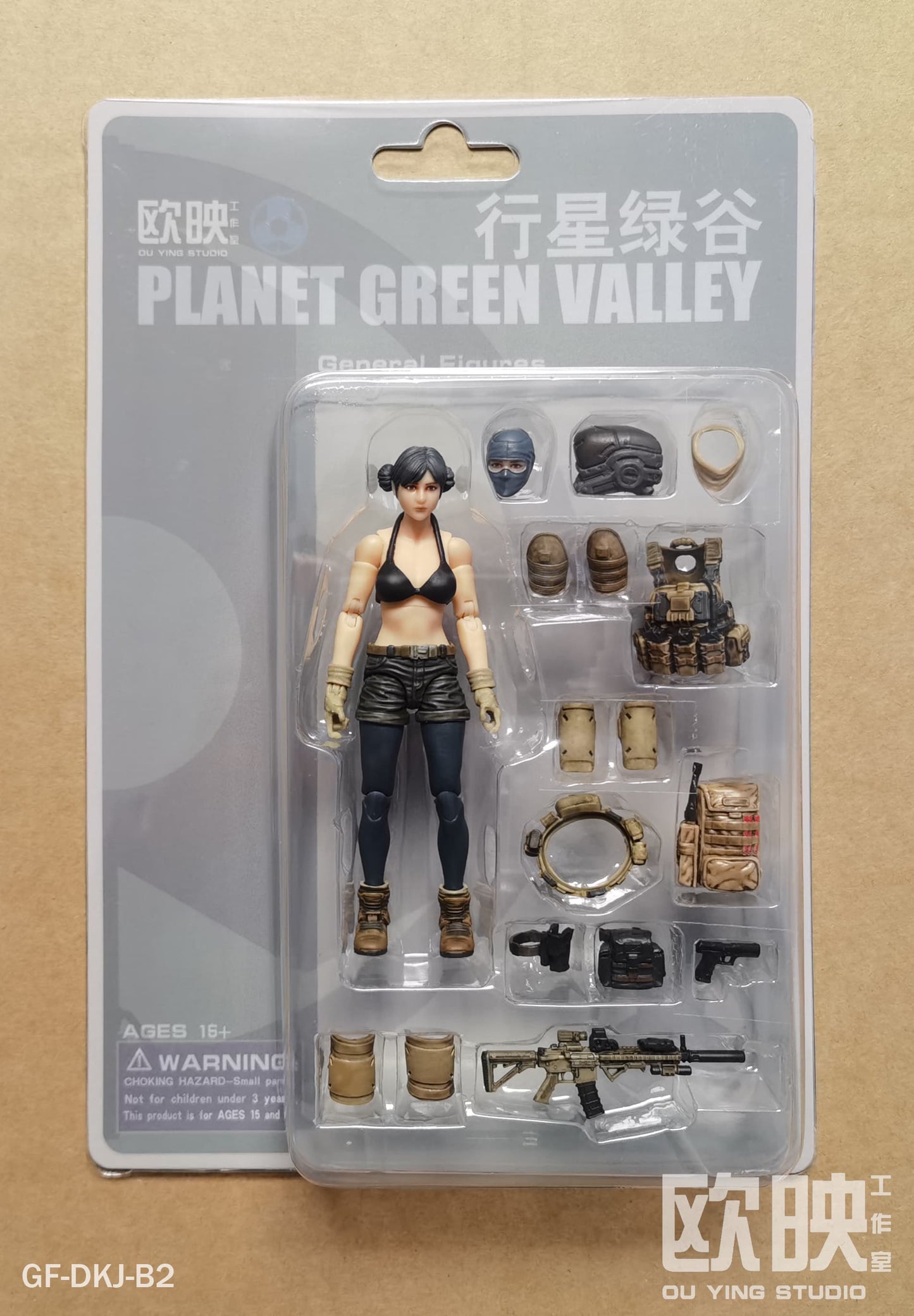 (2 MAR CUTOFF)  PGV General Female (Army) - 1/18 Action Figure by Planet Green Valley