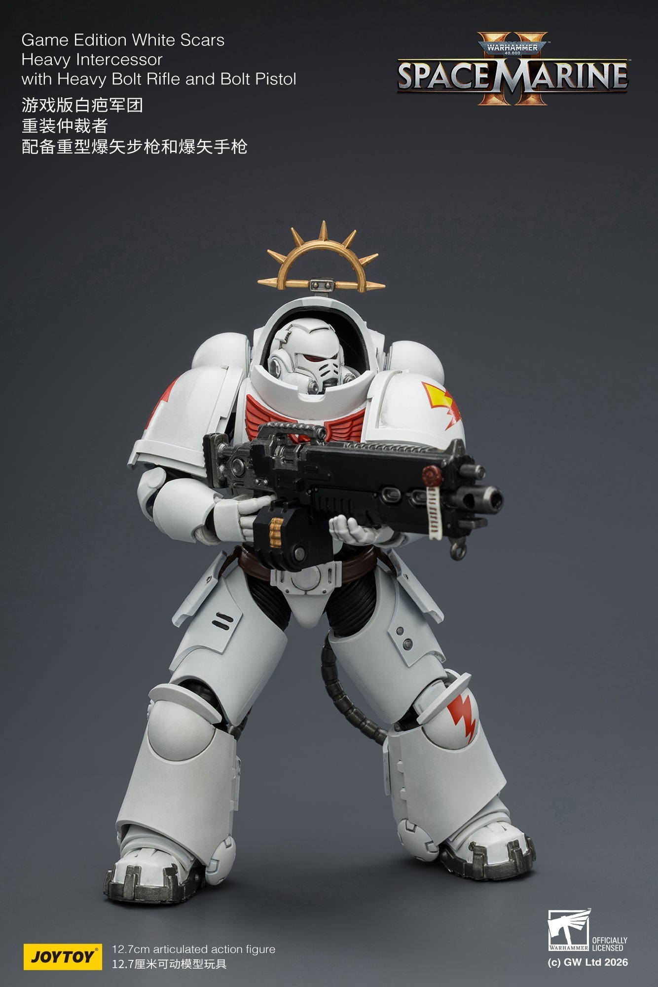 (CUTOFF APR 13 )  Game Edition Space Marine II -Warhammer 40k 1/18 Action Figure By JOYTOY