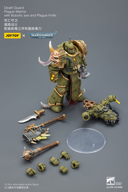 (5 MAR CUT OFF)Death Guard Plague Marine Champion / Death Guard Plague Marine - "Warhammer 40k" 1/18 Action Figure By JOYTOY