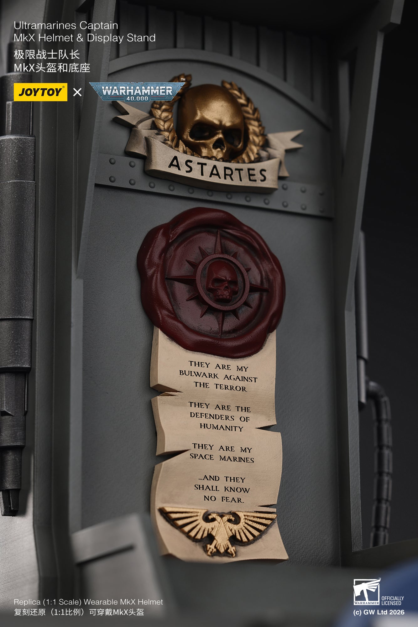 (15 MAR CUTOFF) Ultramarines Captain MkX Helmet & Display Stand- Warhammer 40k 1/1 Action Figure By JOYTOY