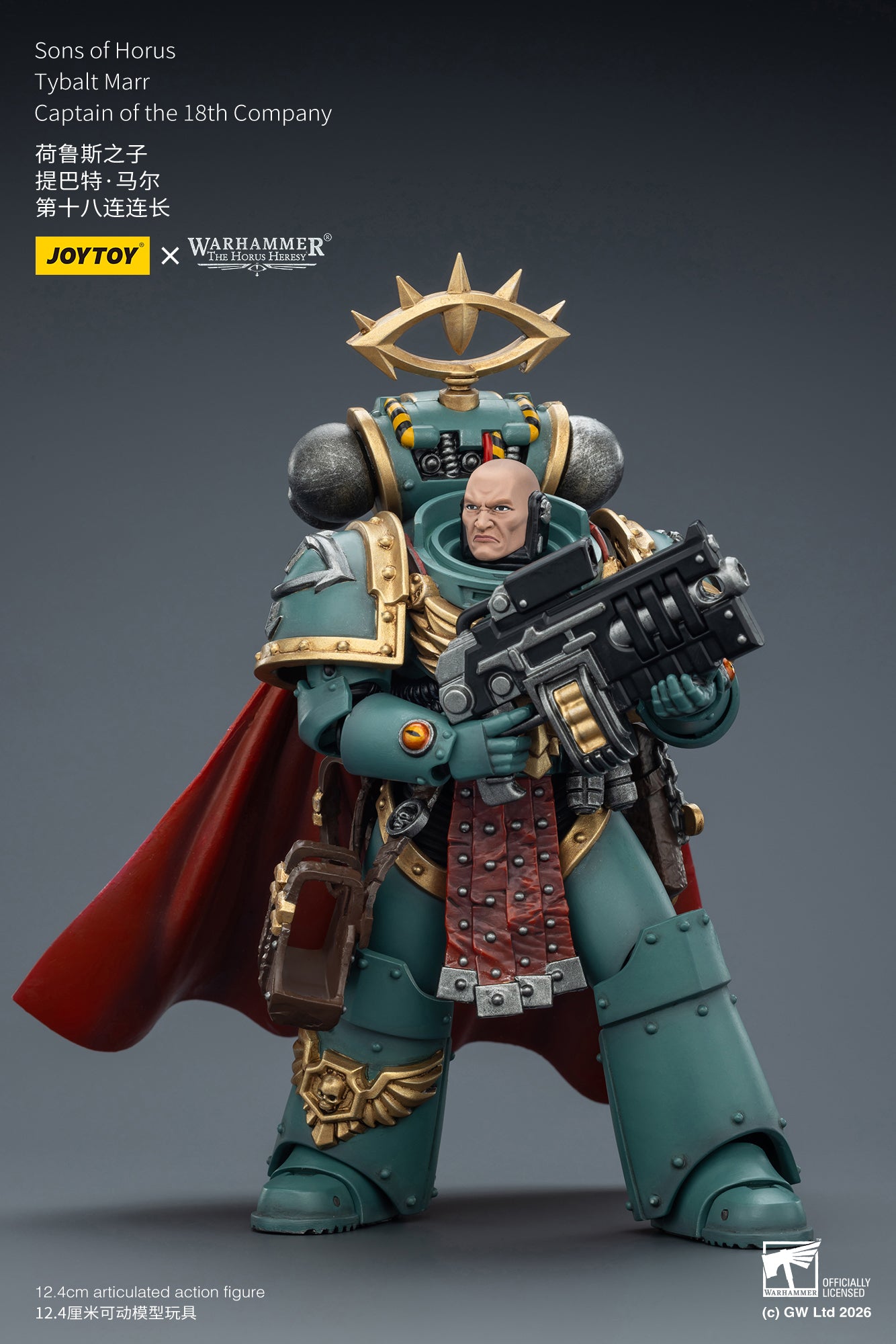 (5 MAR CUT OFF) Sons of Horus Tybalt Marr Captain of the 18th Company & Sons of Horus Siege Breaker- Warhammer "The Horus Heresy" Action Figure By JOYTOY