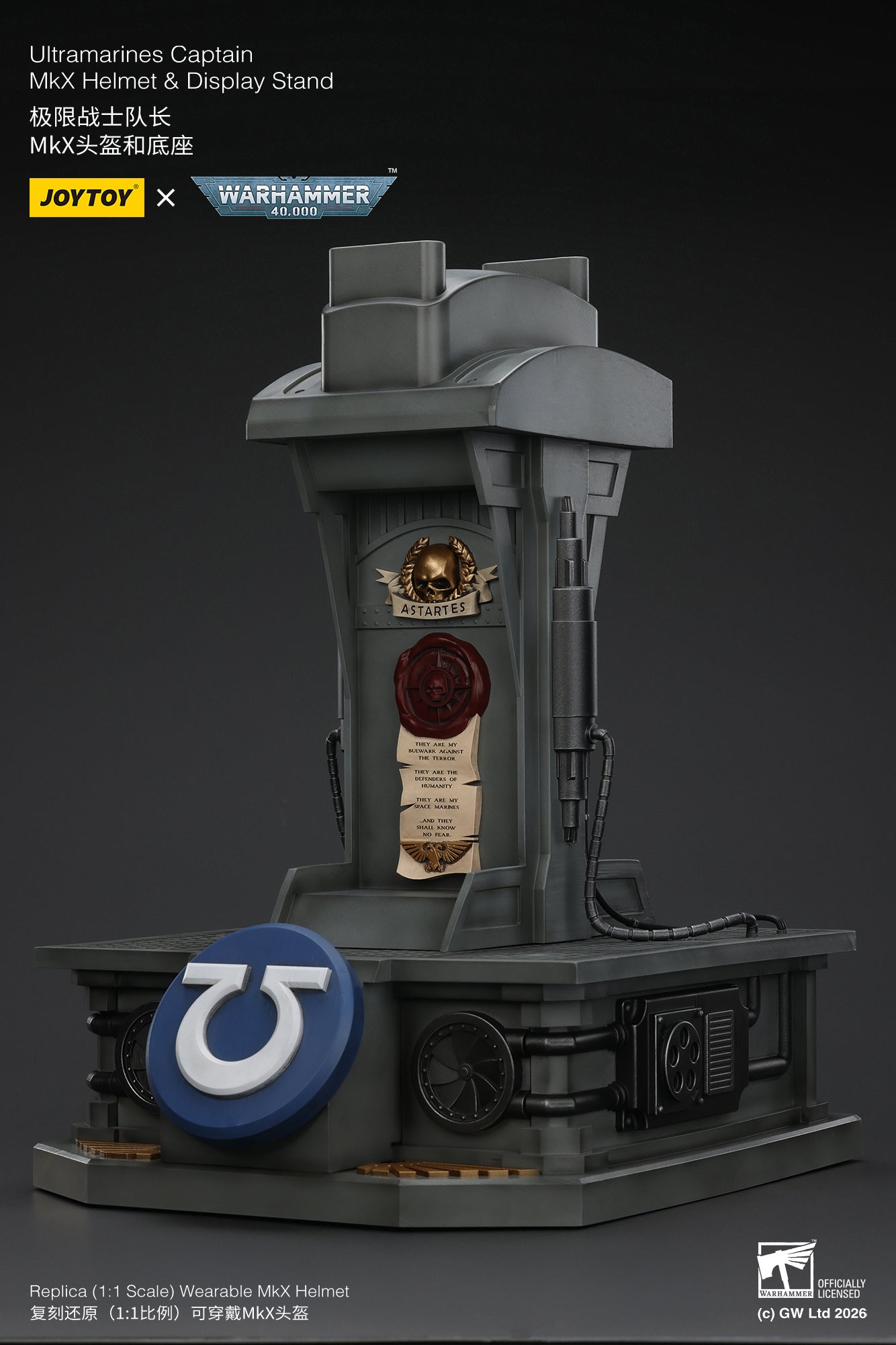 (15 MAR CUTOFF) Ultramarines Captain MkX Helmet & Display Stand- Warhammer 40k 1/1 Action Figure By JOYTOY