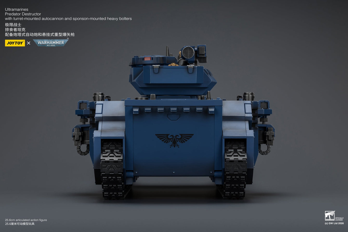 (20/5 CUTOFF) Ultramarines Predator Destructor with turret-mounted autocannon and sponson-mounted heavy bolters  - Warhammer 40K 1/18 Action Figure By JOYTOY