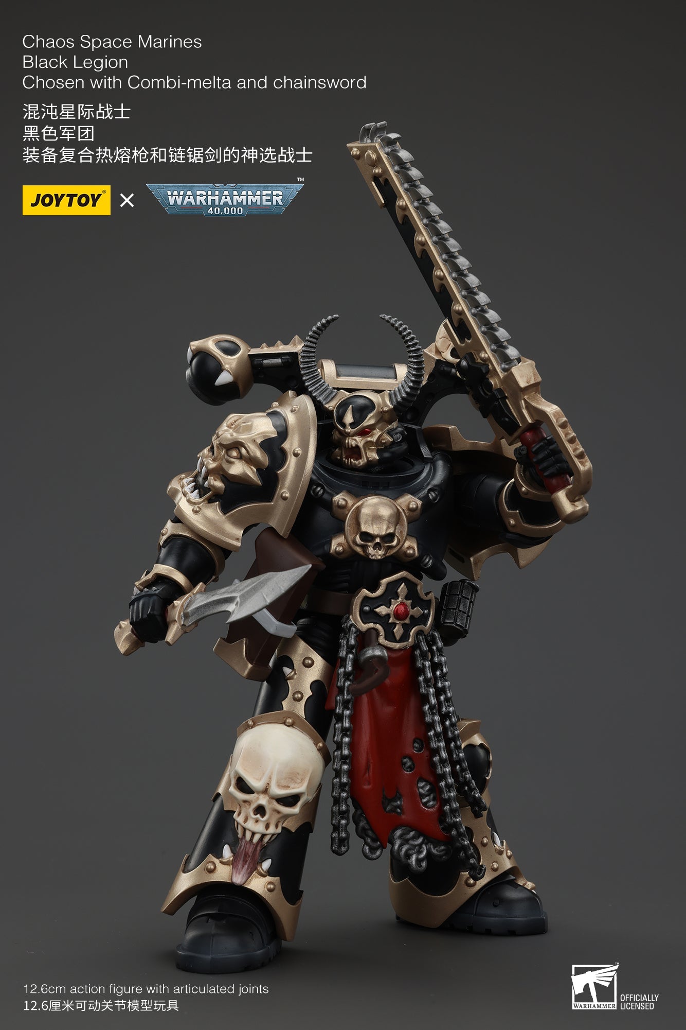 Chaos Space Marines Black Legion - Warhamme 40k 1/18 Action Figure By JOYTOY