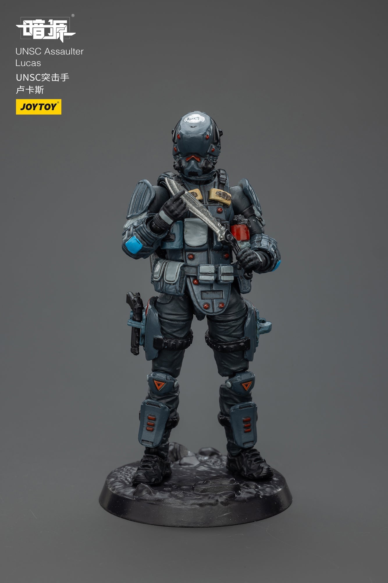 1/25 UNSC WAVE 2 & Steel Ride Corps Set Model Kit - 1/25 Action Figure By JOYTOY