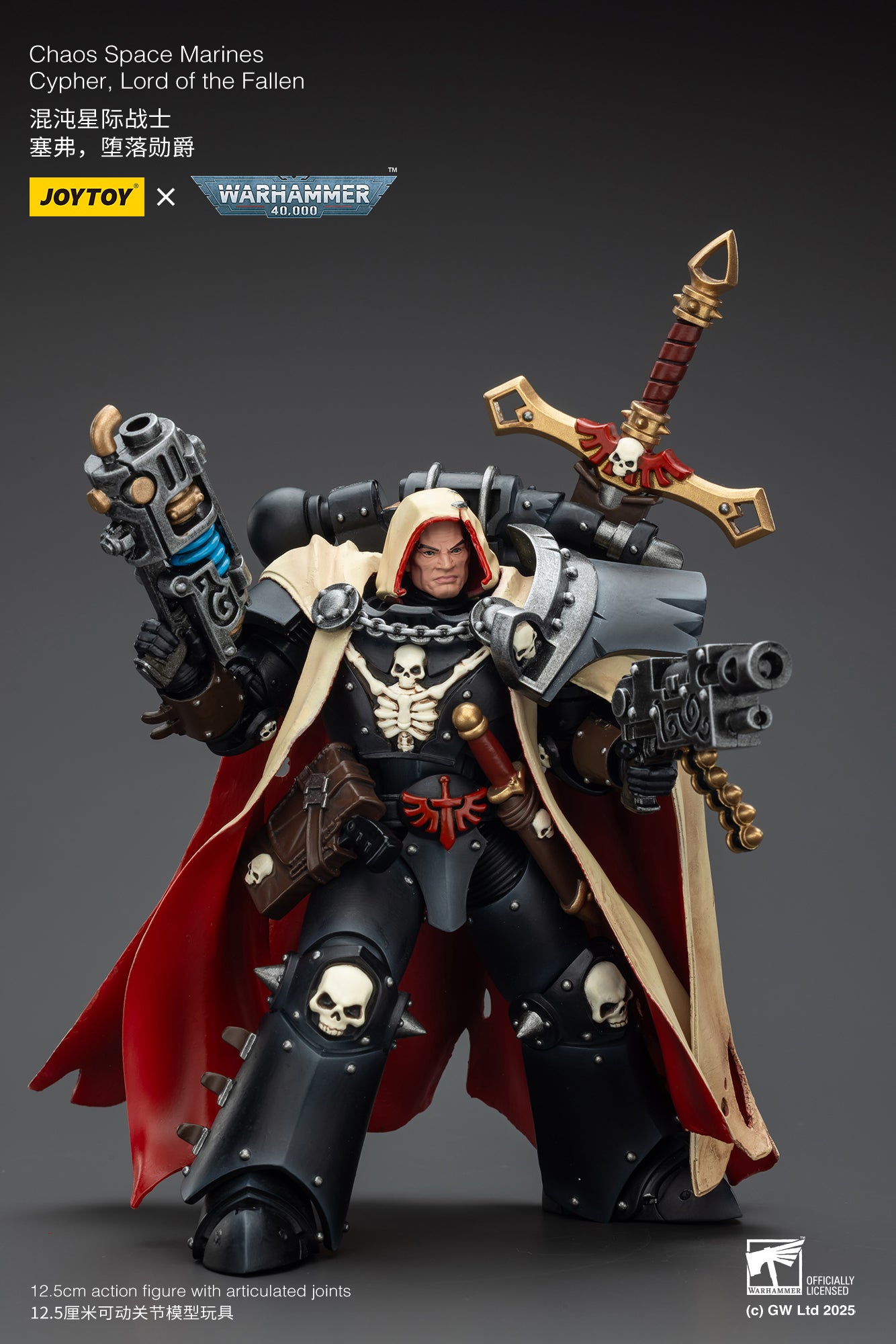 Chaos Space Marines Cypher Lord of the Fallen-1/18 Warhammer 40k Action Figure By JOYTOY