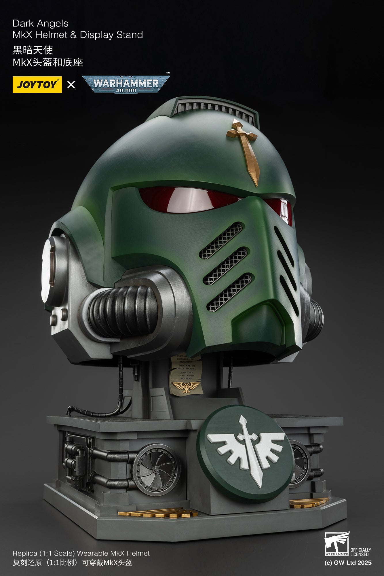 Dark Angels MkX 1:1 Helmet & Display Stand - 1/1 Warhammer 40K Helmet By JOYTOY