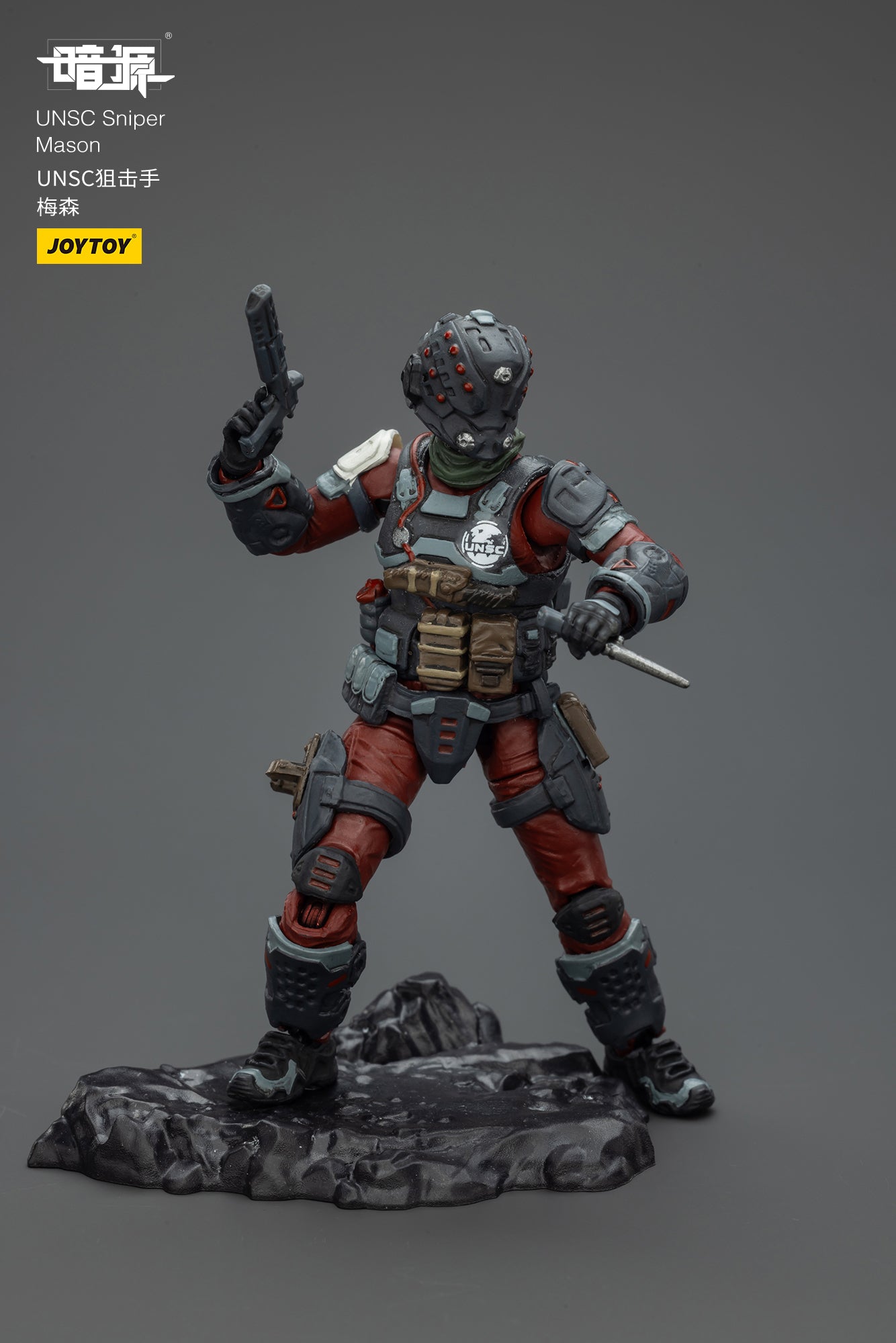 1/25 UNSC WAVE 2 & Steel Ride Corps Set Model Kit - 1/25 Action Figure By JOYTOY