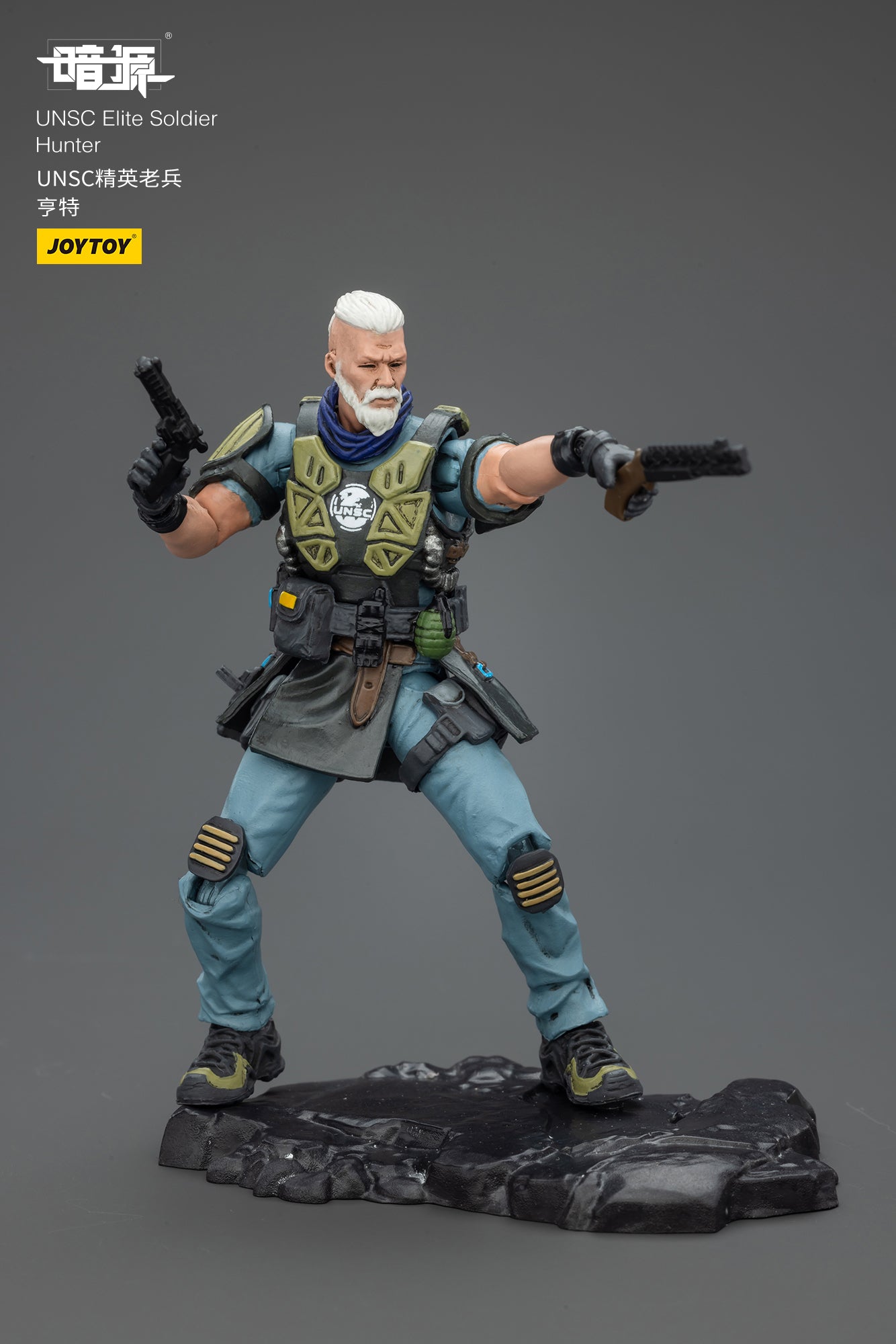 1/25 UNSC WAVE 2 & Steel Ride Corps Set Model Kit - 1/25 Action Figure By JOYTOY