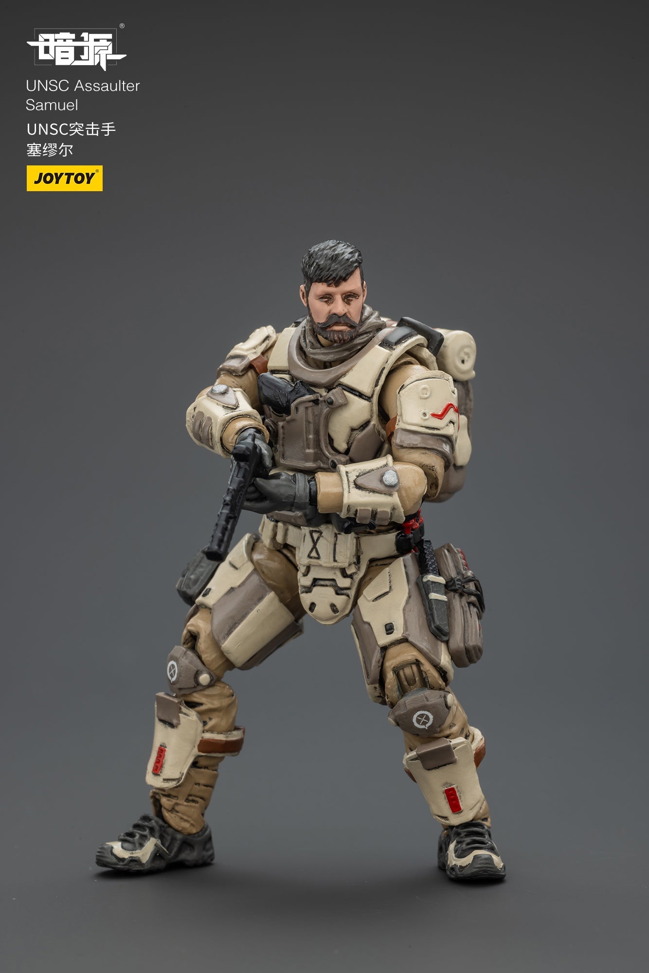 1/25 UNSC WAVE 2 & Steel Ride Corps Set Model Kit - 1/25 Action Figure By JOYTOY