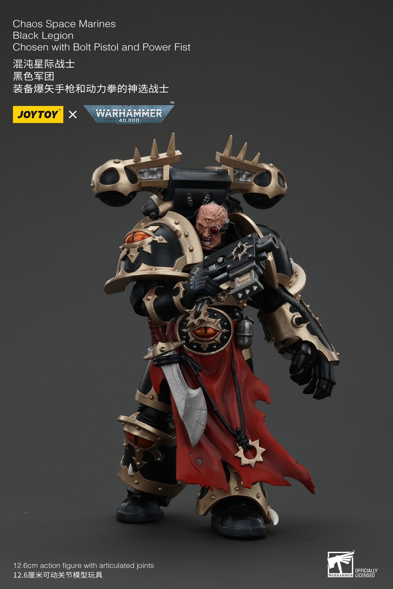 Chaos Space Marines Black Legion - Warhamme 40k 1/18 Action Figure By JOYTOY