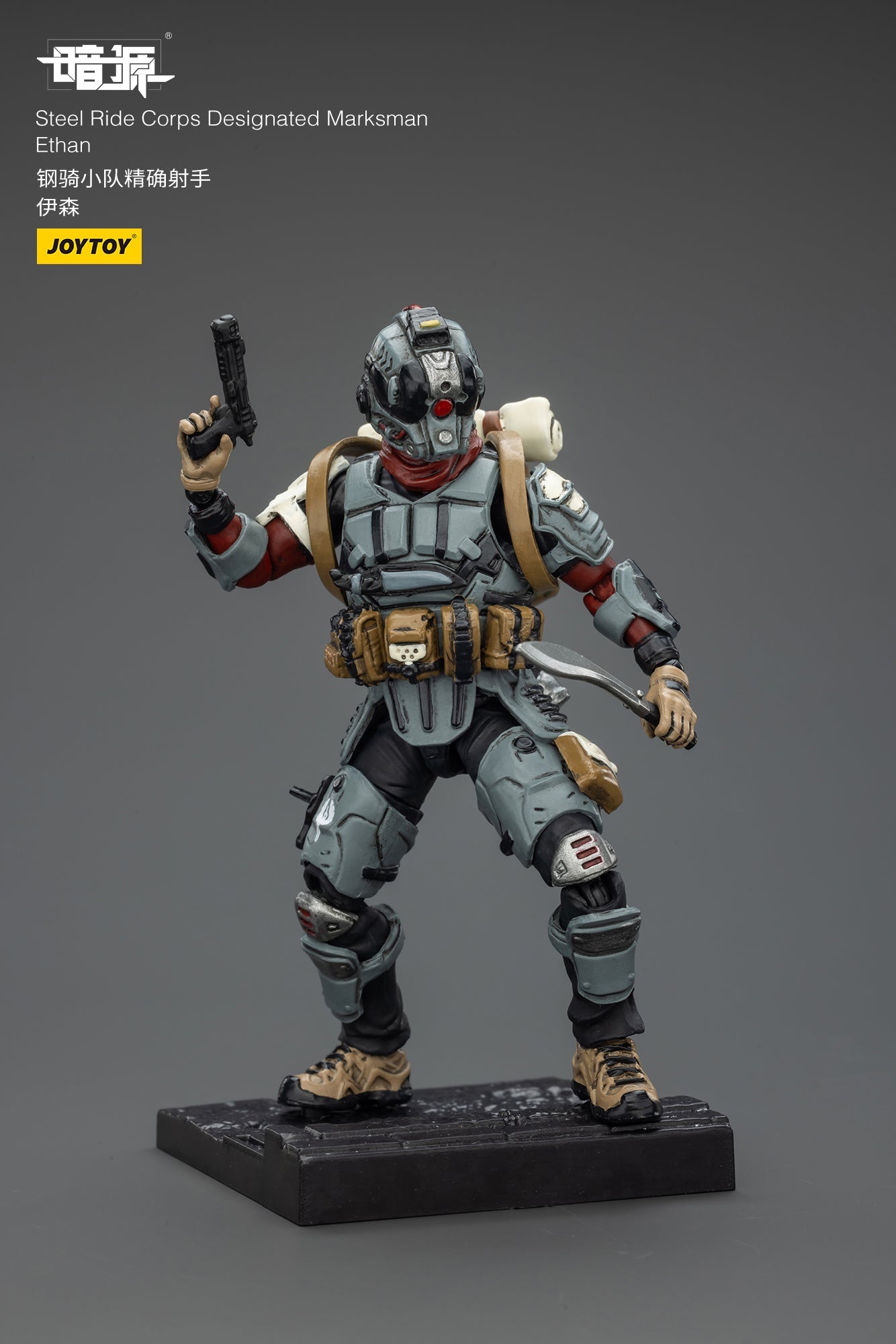 1/25 UNSC WAVE 2 & Steel Ride Corps Set Model Kit - 1/25 Action Figure By JOYTOY