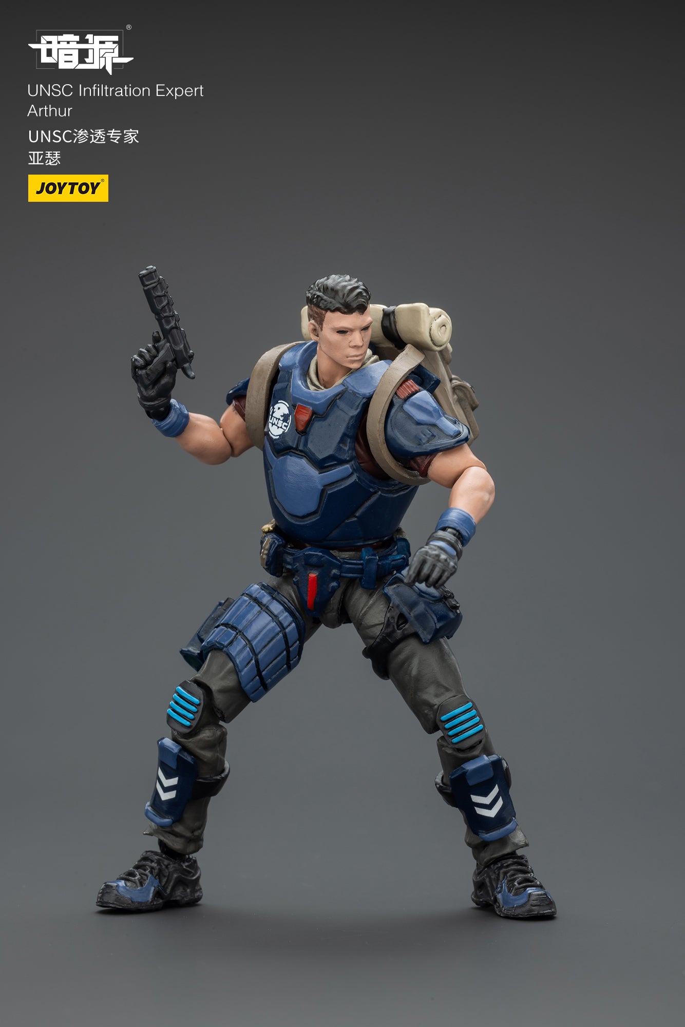 1/25 UNSC WAVE 2 & Steel Ride Corps Set Model Kit - 1/25 Action Figure By JOYTOY
