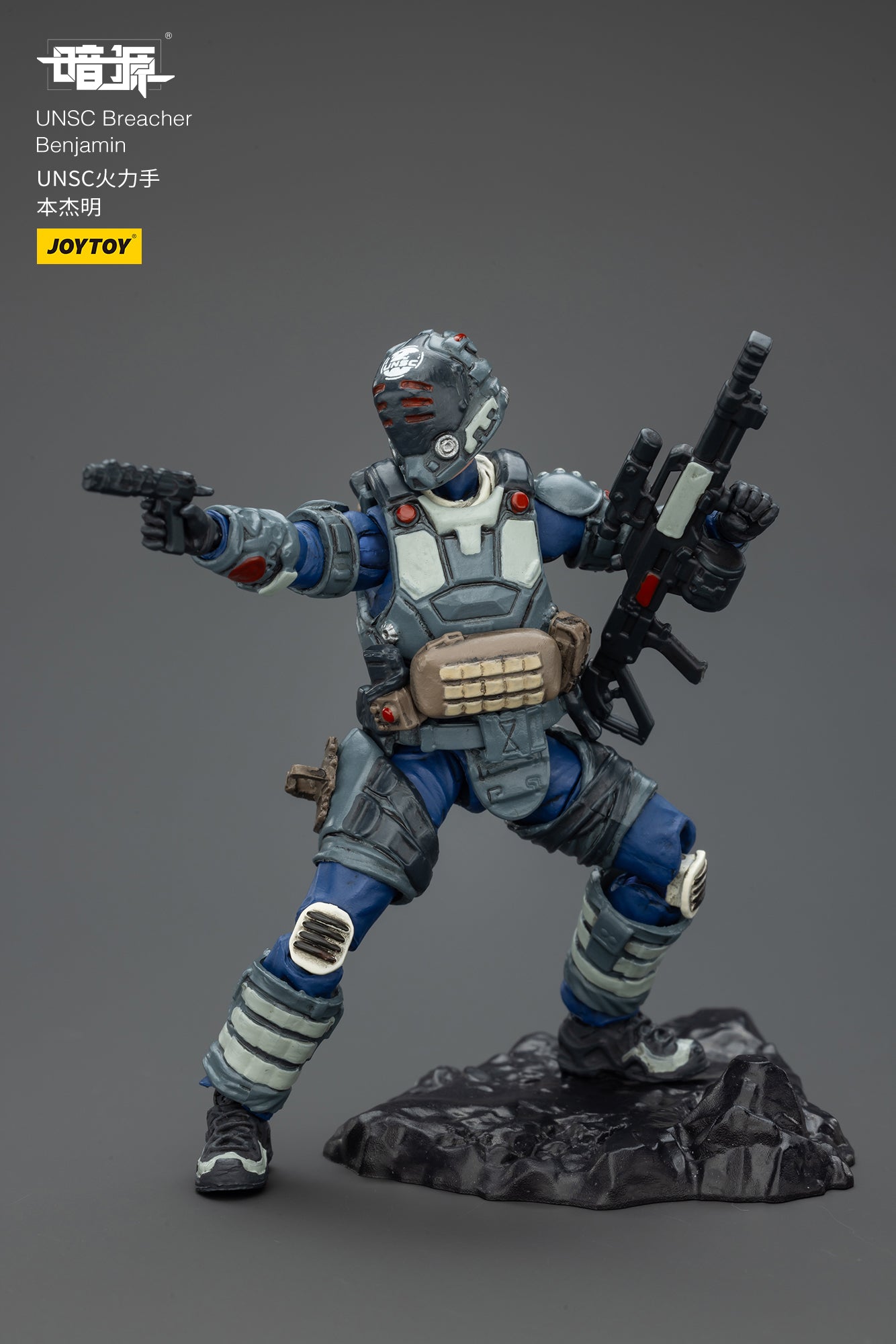 1/25 UNSC WAVE 2 & Steel Ride Corps Set Model Kit - 1/25 Action Figure By JOYTOY