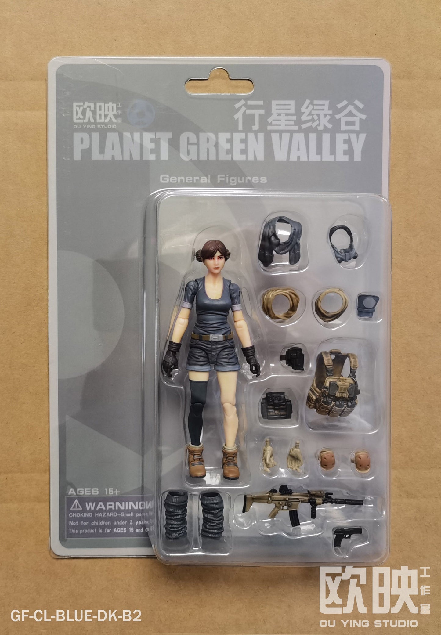 (INSTOCK)  EFSA - BLUE - General Female - 1/18 Action Figure by Planet Green Valley
