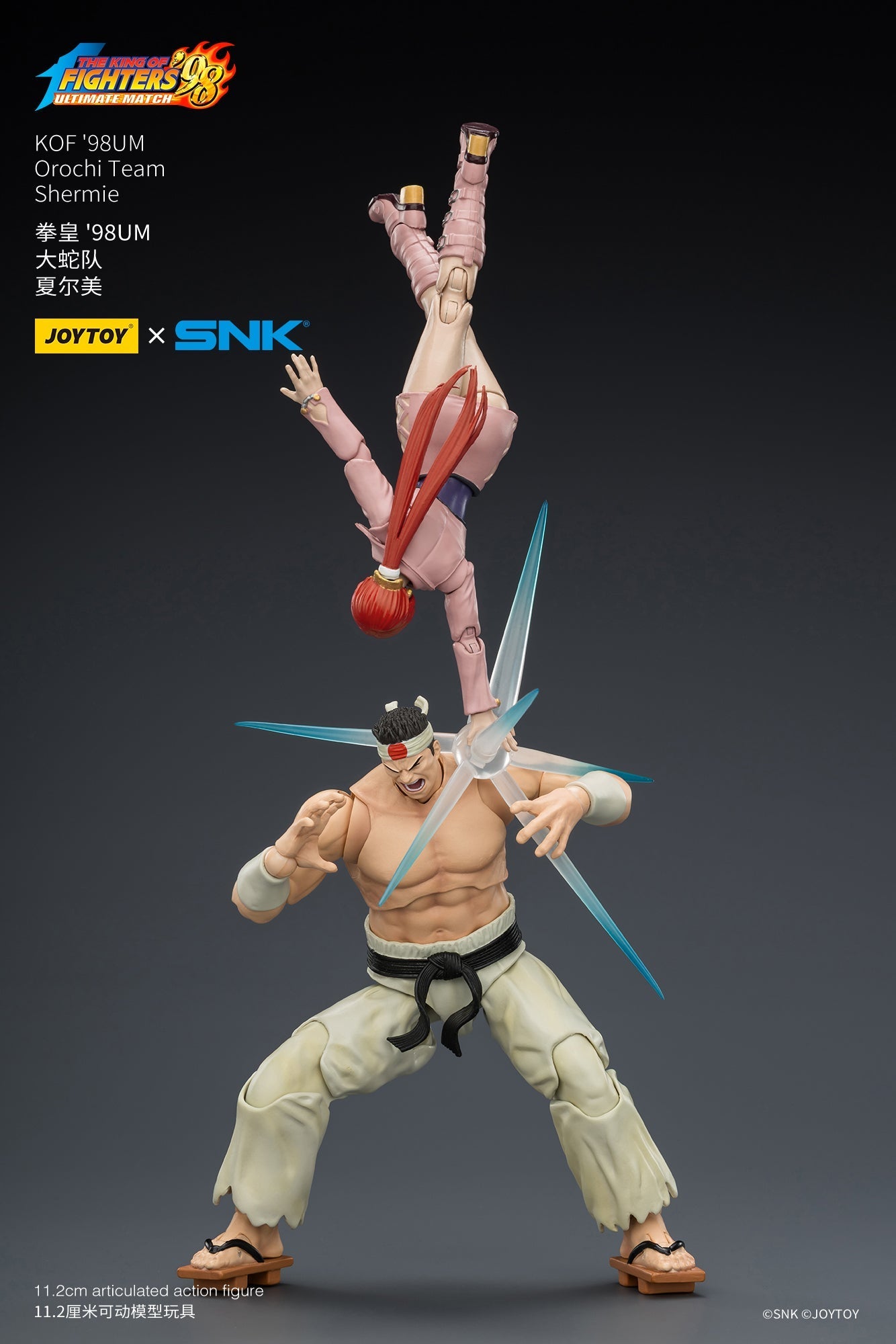 (CUTOFF APR 5 ) KOF'98UM Orochi Team -SNK KOF 1/18 Action Figure By JOYTOY