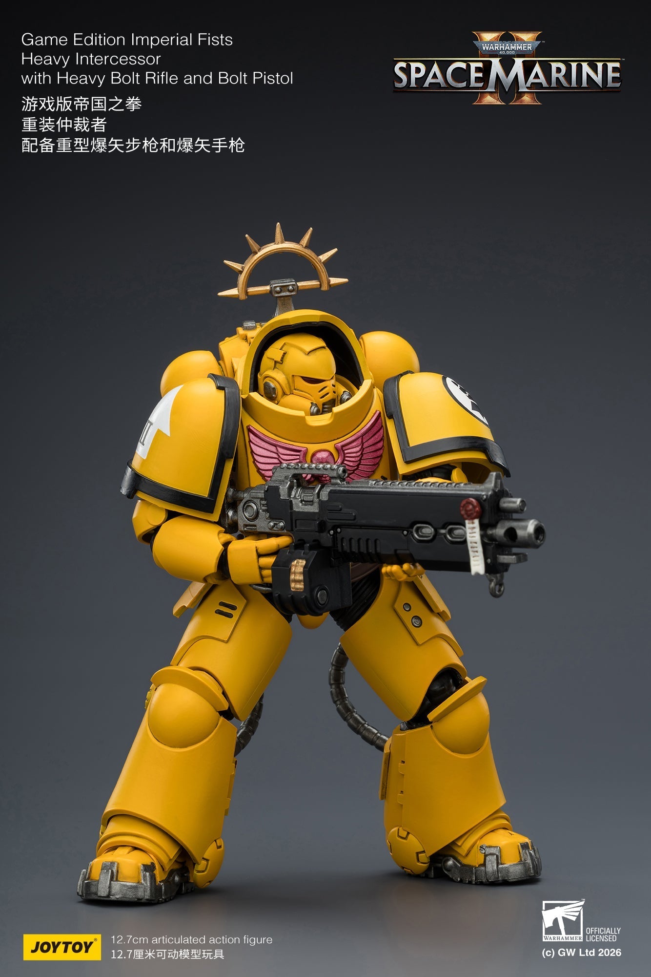 (CUTOFF APR 13 )  Game Edition Space Marine II -Warhammer 40k 1/18 Action Figure By JOYTOY
