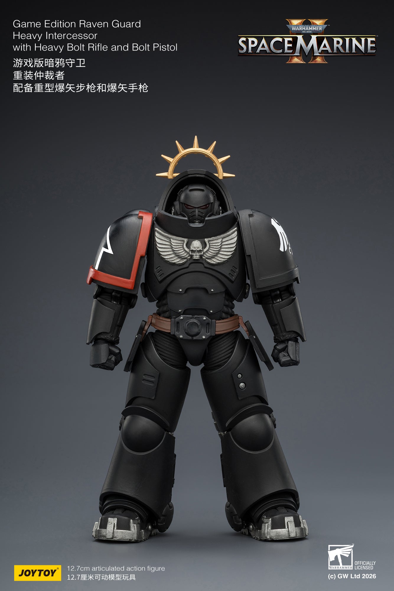 (CUTOFF APR 13 )  Game Edition Space Marine II -Warhammer 40k 1/18 Action Figure By JOYTOY