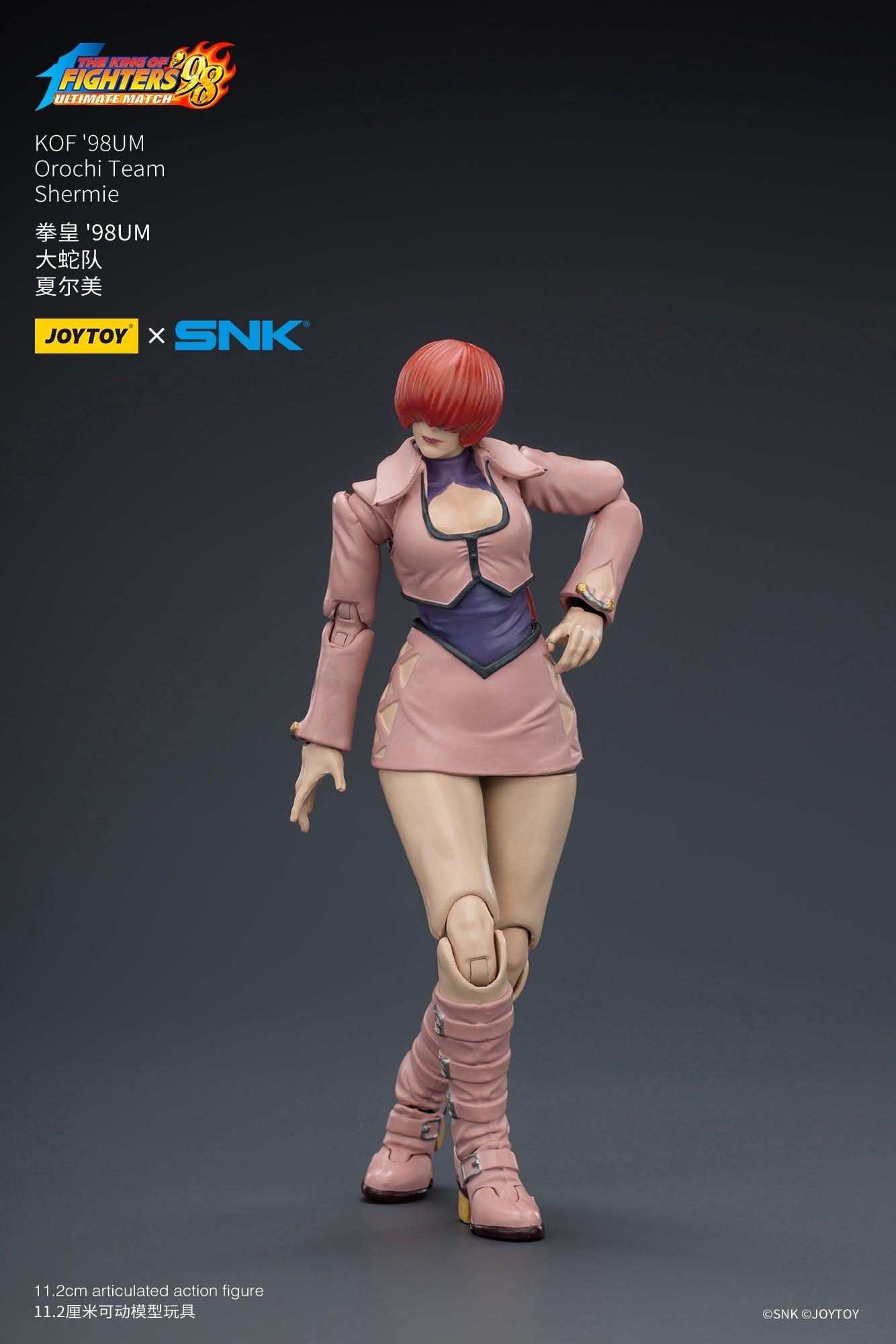 (CUTOFF APR 5 ) KOF'98UM Orochi Team -SNK KOF 1/18 Action Figure By JOYTOY